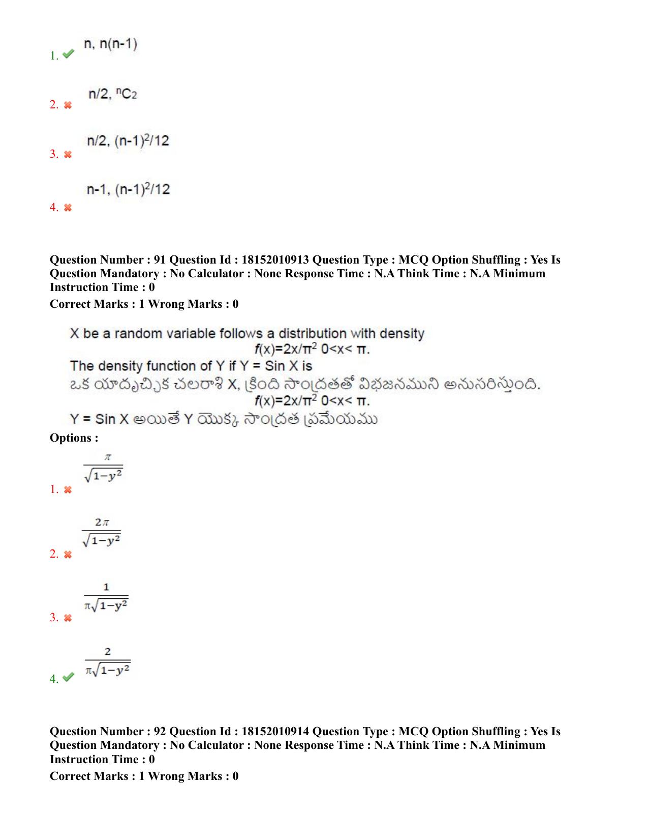TS CPGET 2023 M Sc Statistics (Shift 2) Question Paper with Answer Key - Page 59