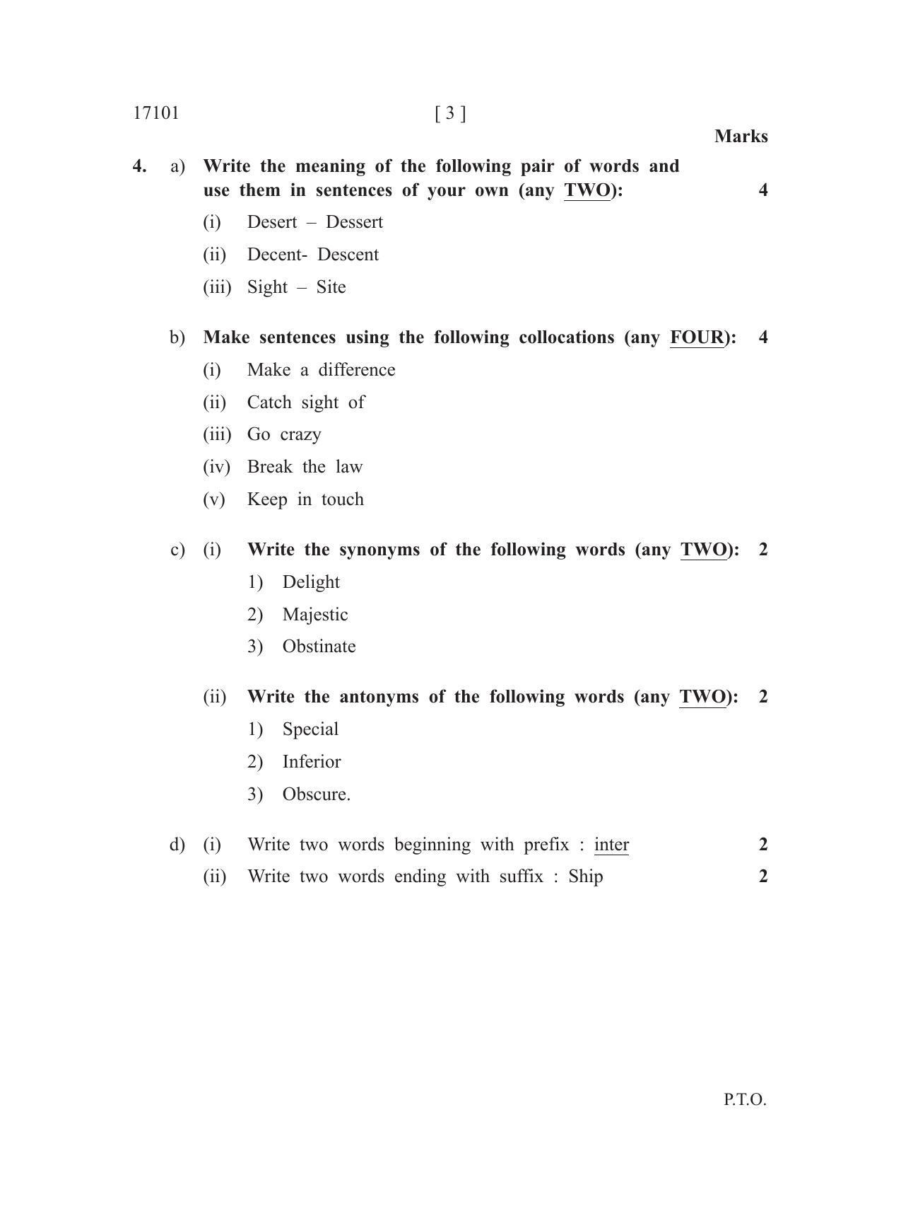 MSBTE Summer Question Paper 2019 - Engineering Mathematics - Page 3
