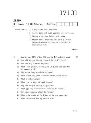 MSBTE Summer Question Paper 2019 - Engineering Mathematics