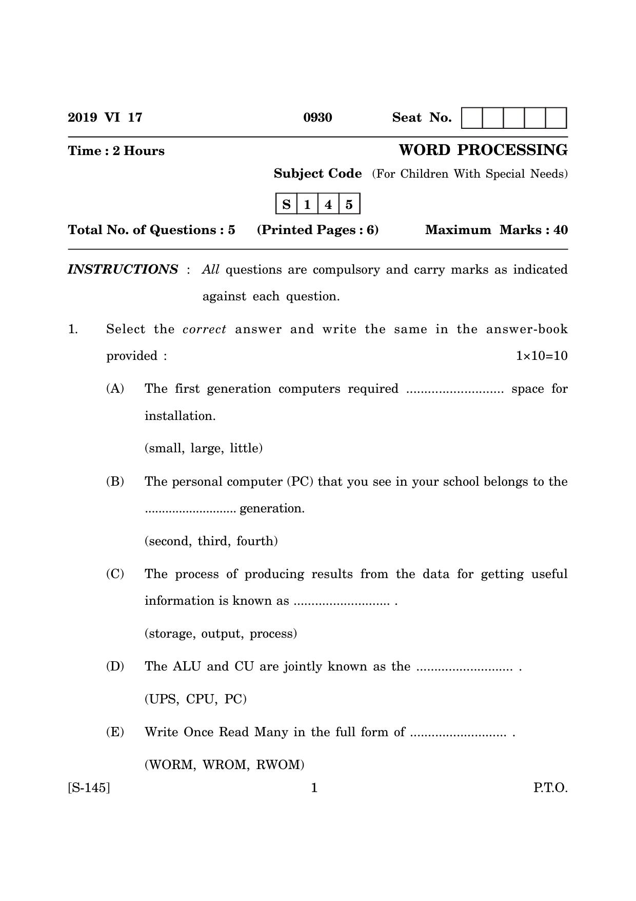 Goa Board Class 10 Word Processing (June 2019) Question Paper - Page 1
