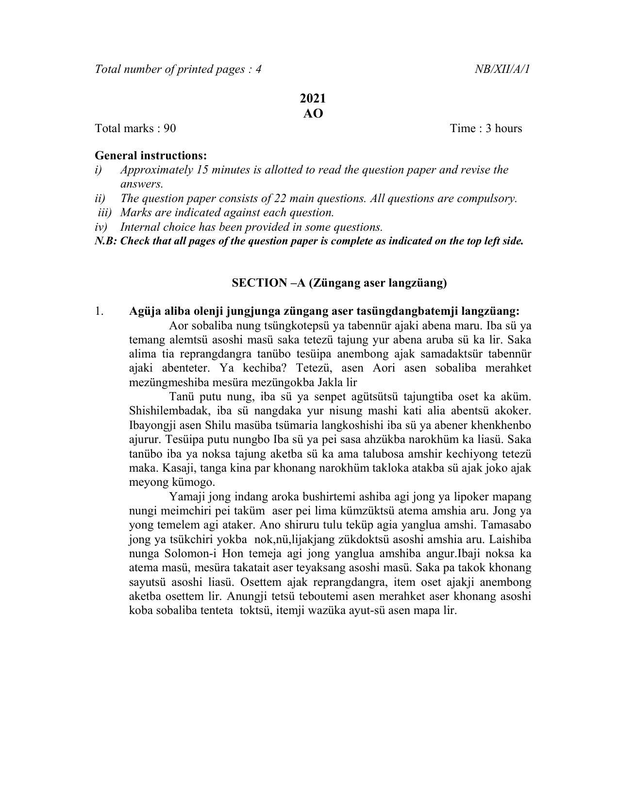 Nagaland Board Class 12 Ao 2021 Question Paper - Page 1