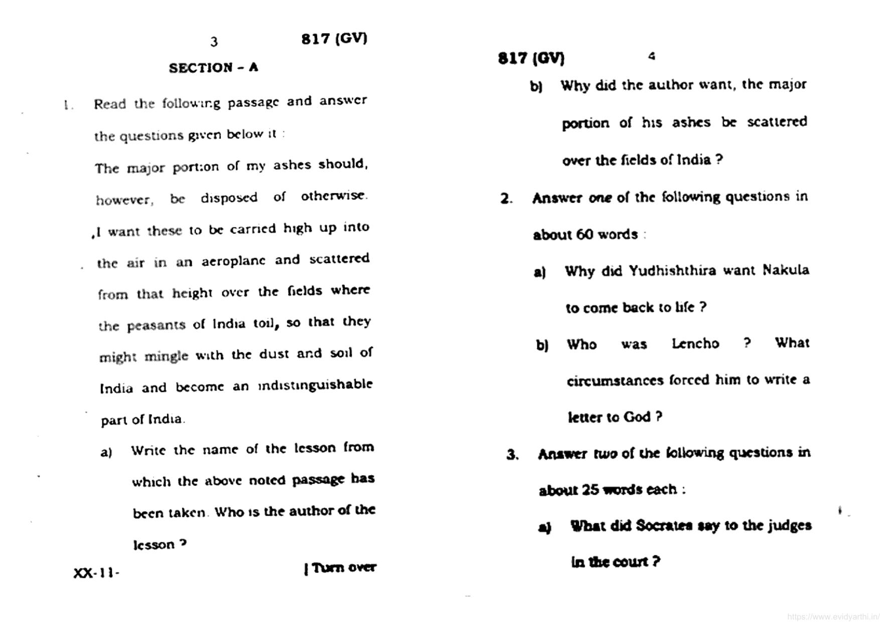 UP Board Previous Year Question Paper Class 10 English (817 GV) – 2021 - Page 2