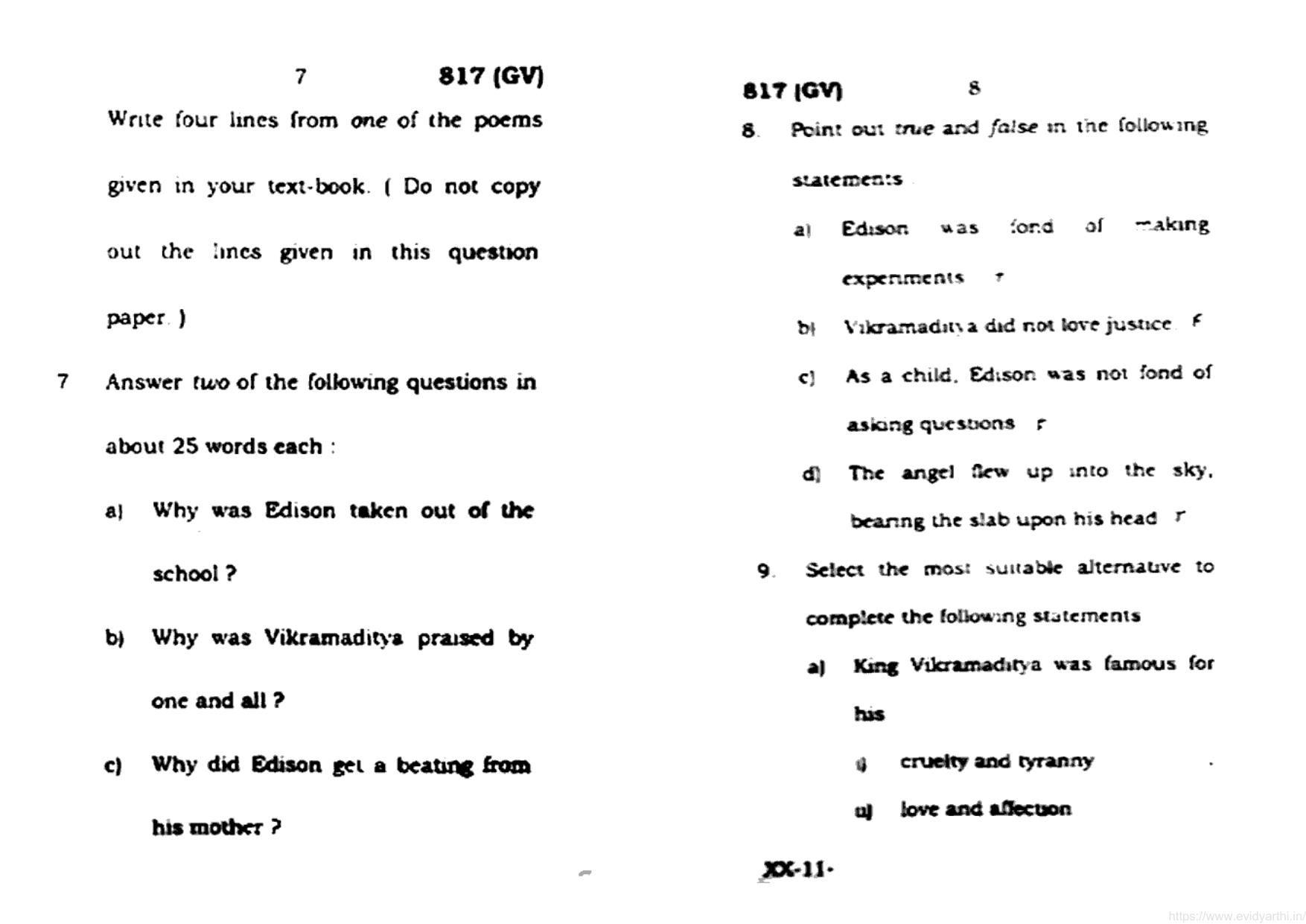 UP Board Previous Year Question Paper Class 10 English (817 GV) – 2021 - Page 4