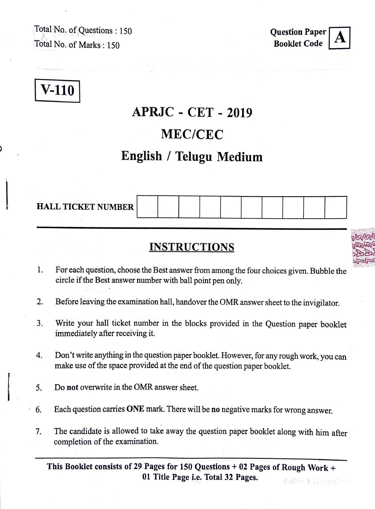 MEC CEC English/ Telugu Medium 2019 - Page 1
