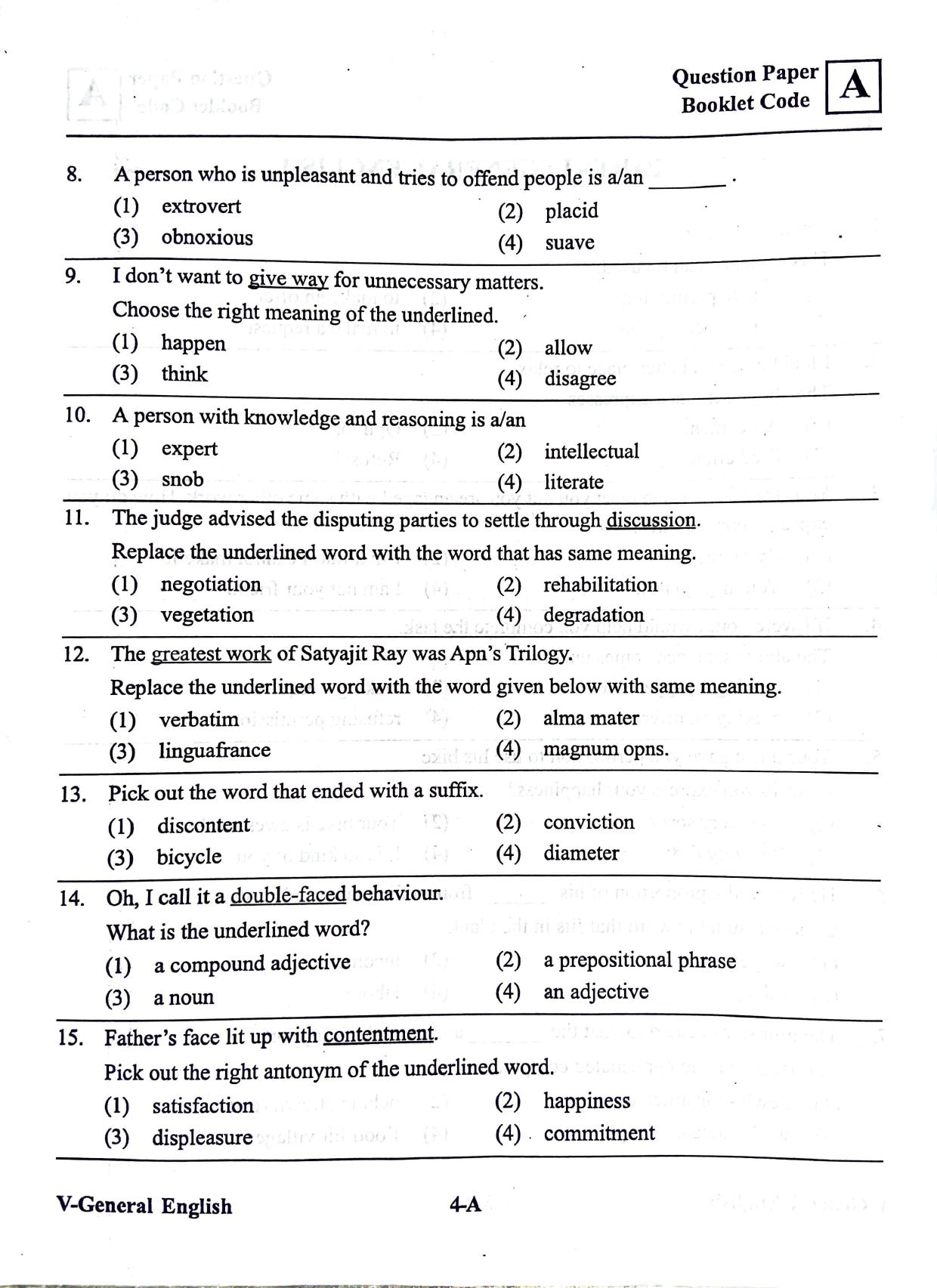MEC CEC English/ Telugu Medium 2019 - Page 3