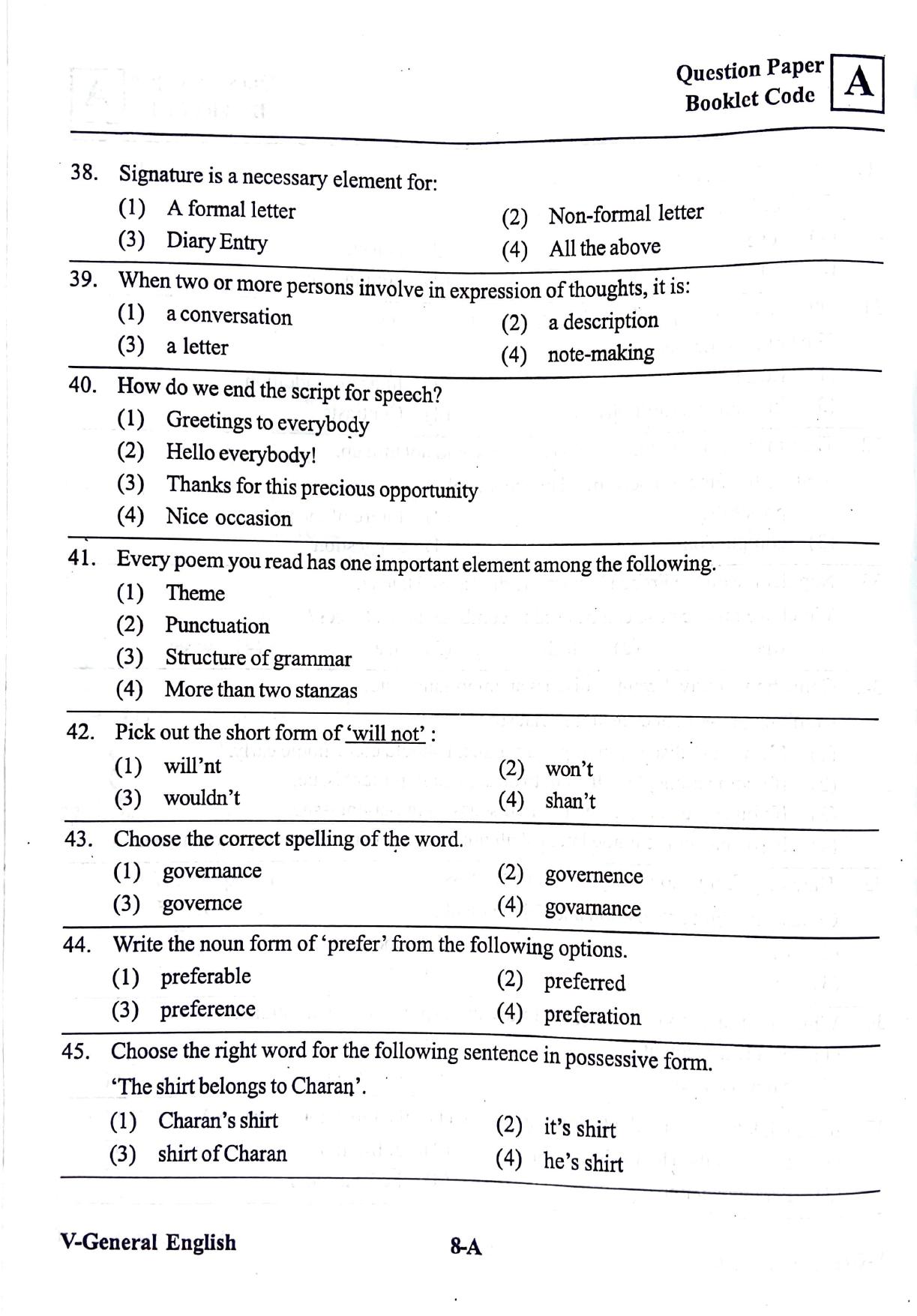 MEC CEC English/ Telugu Medium 2019 - Page 7