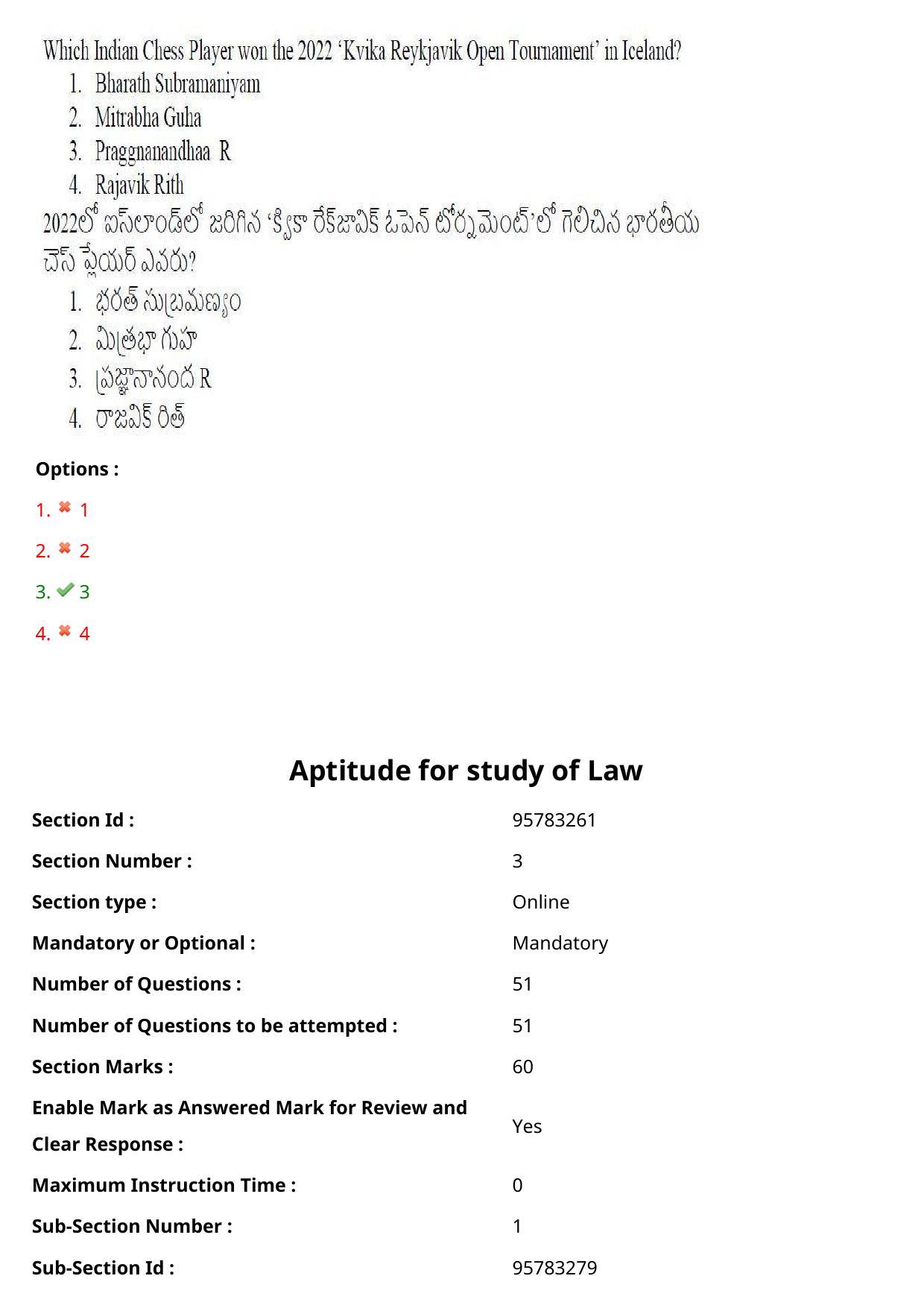 TS LAWCET 3 Year 2022 Shift 2 Question Paper with Answer Key - Page 53