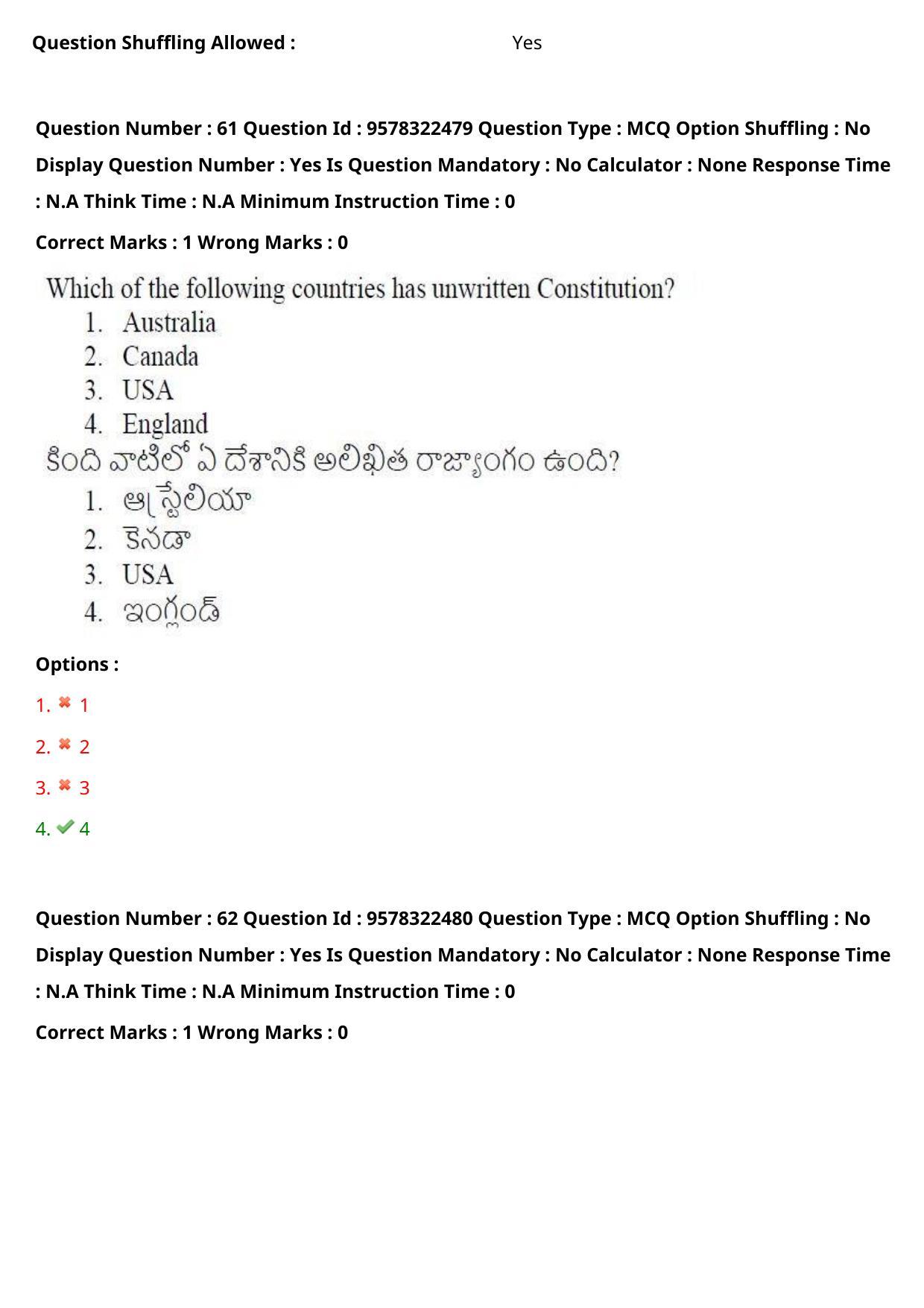 TS LAWCET 3 Year 2022 Shift 2 Question Paper with Answer Key - Page 54