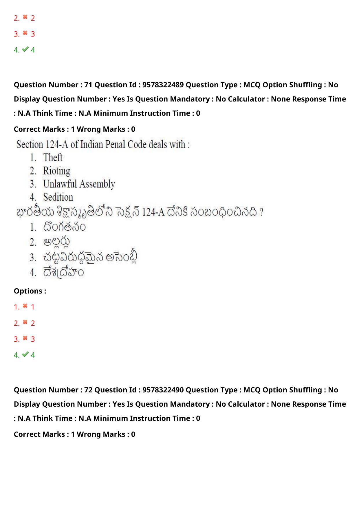 TS LAWCET 3 Year 2022 Shift 2 Question Paper with Answer Key - Page 61