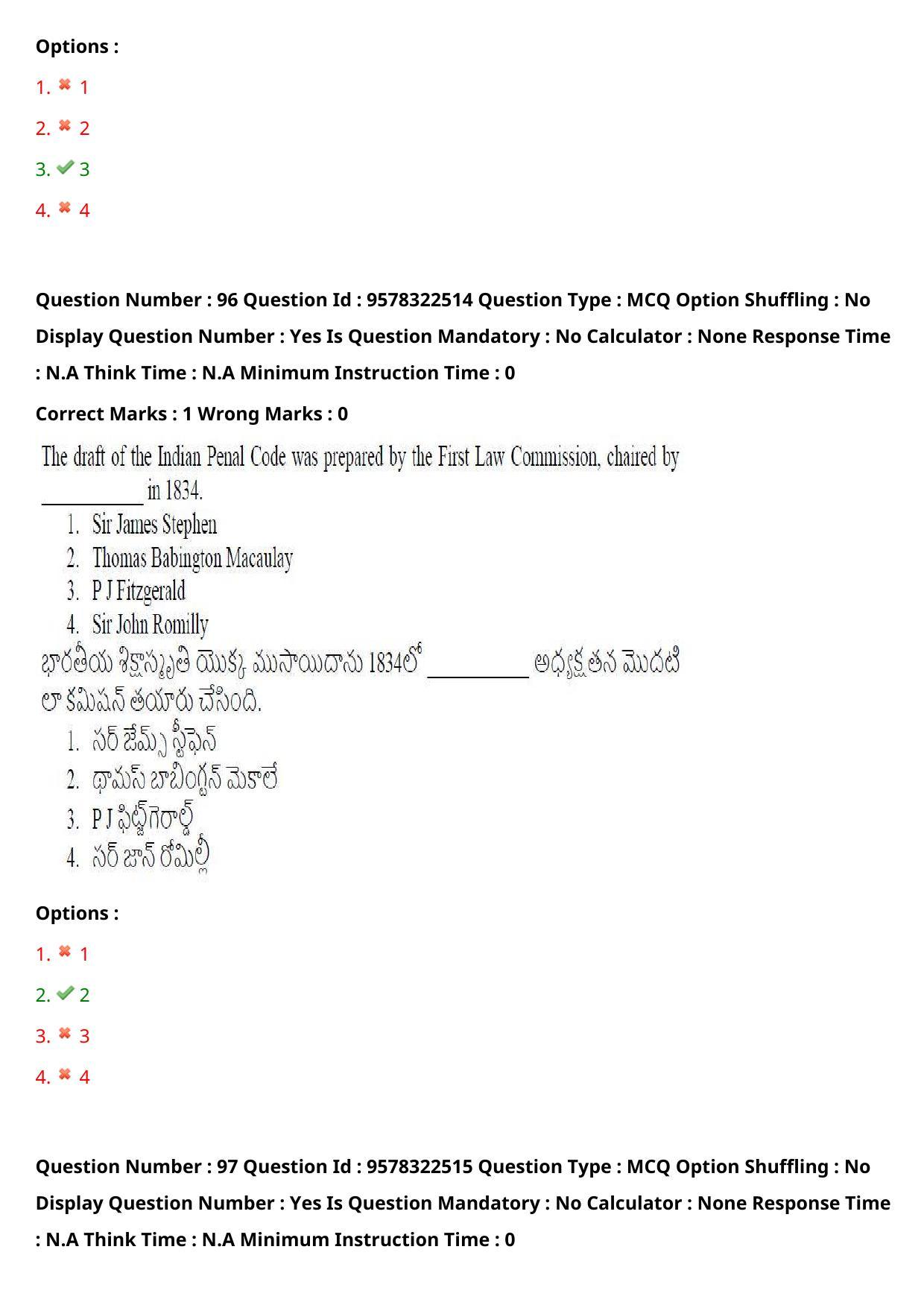 TS LAWCET 3 Year 2022 Shift 2 Question Paper with Answer Key - Page 80