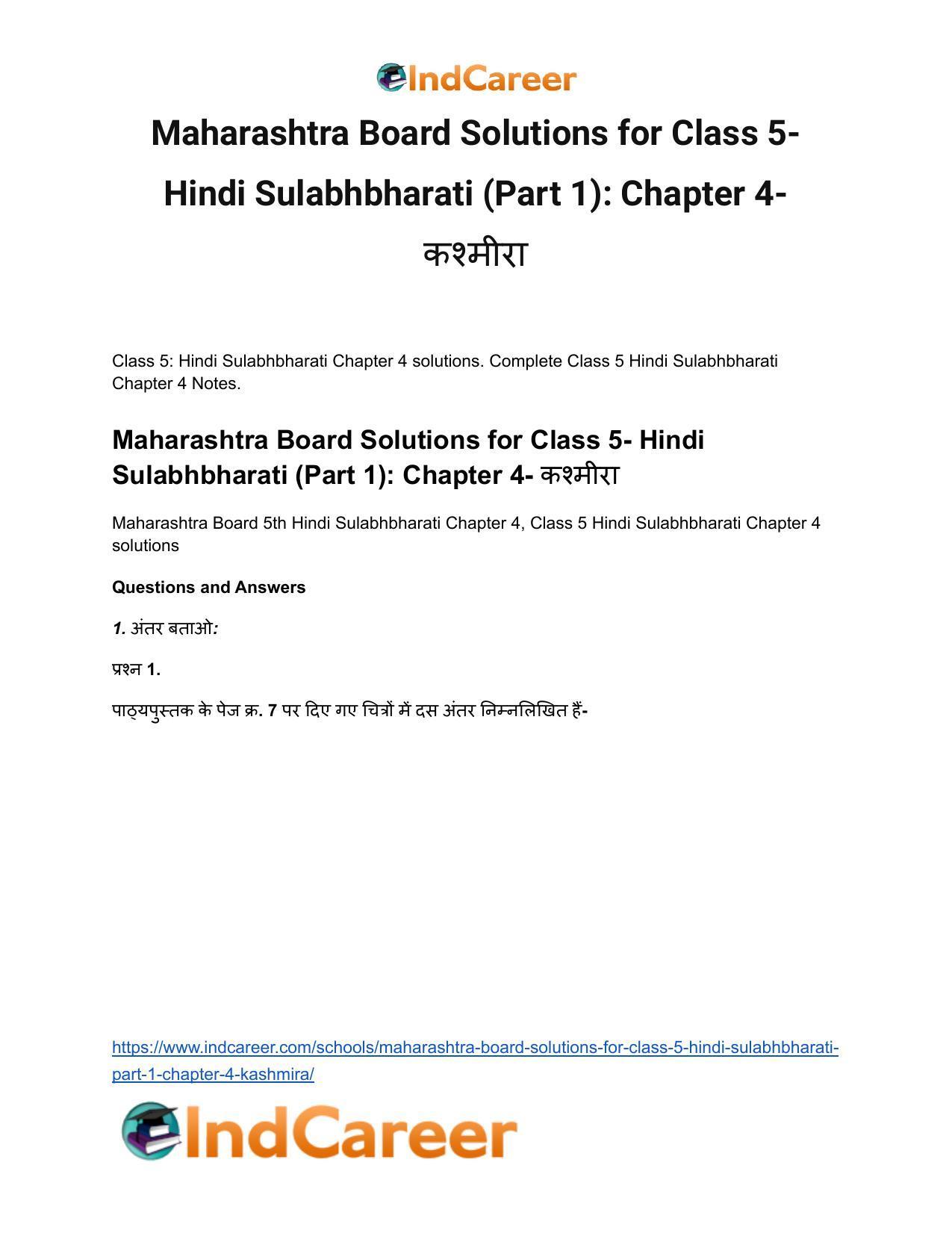 Maharashtra Board Solutions for Class 5- Hindi Sulabhbharati (Part 1): Chapter 4- कश्मीरा - Page 2