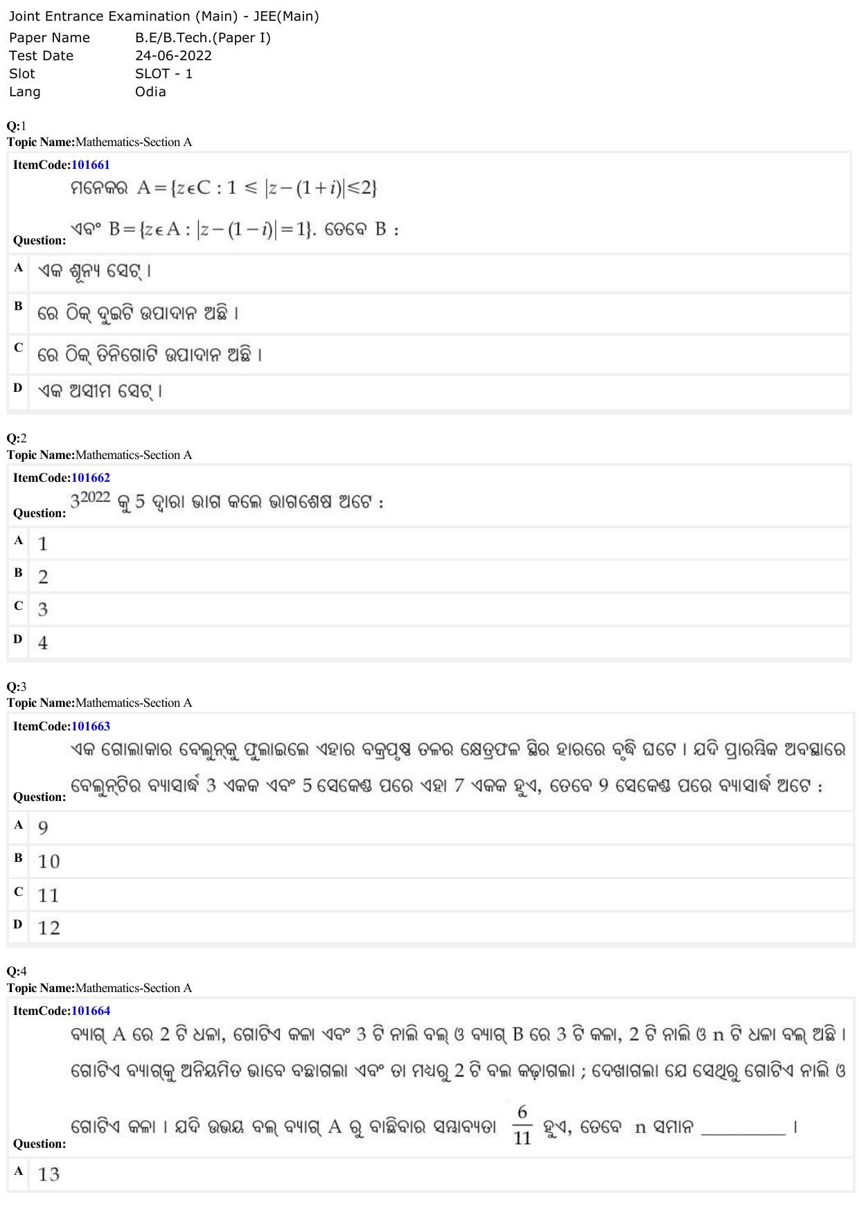 JEE Mains 2022: BTech Odiya (Shift 1) 24-06-2022 Question Paper - Page 1