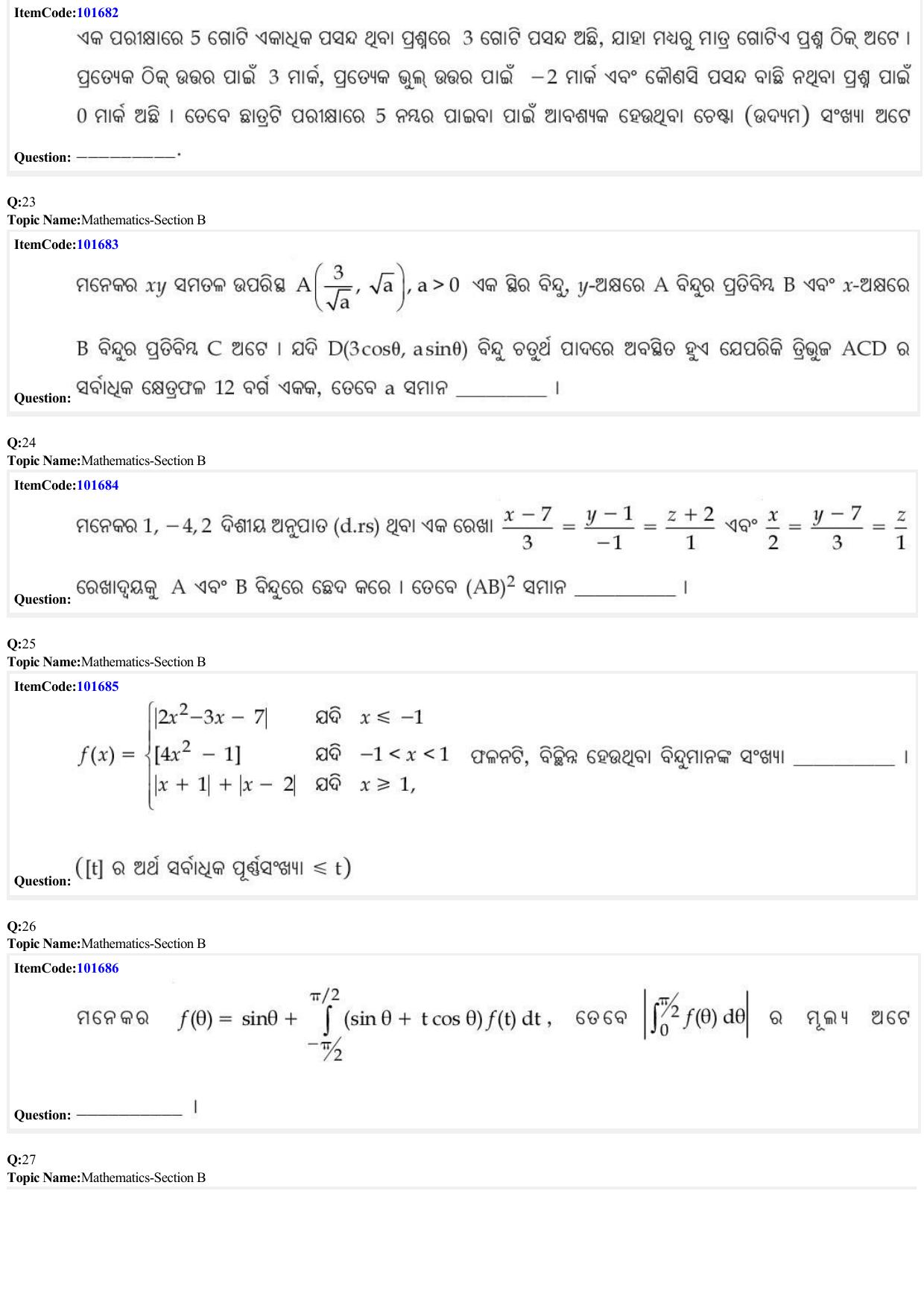 JEE Mains 2022: BTech Odiya (Shift 1) 24-06-2022 Question Paper - Page 7