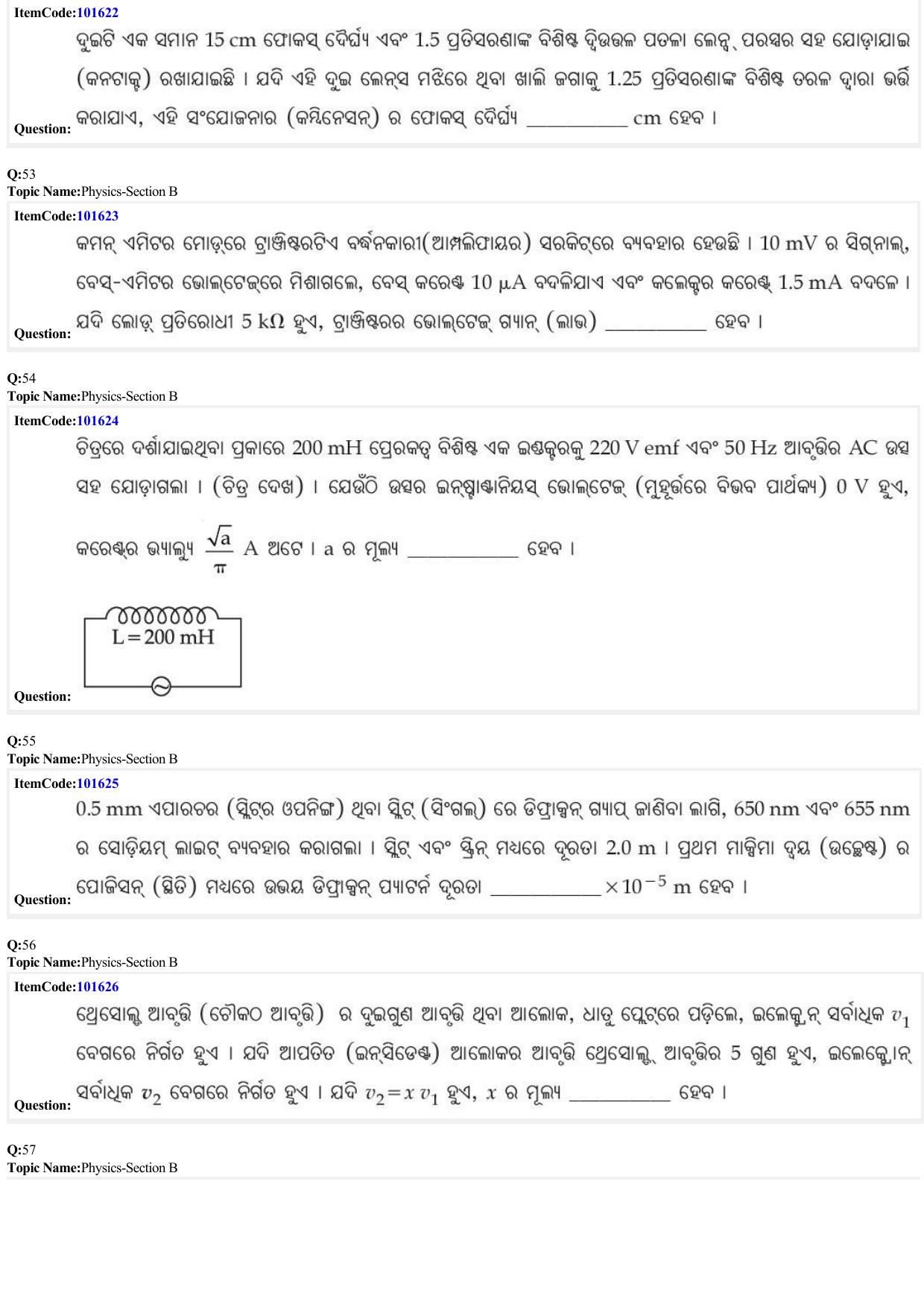 JEE Mains 2022: BTech Odiya (Shift 1) 24-06-2022 Question Paper - Page 15