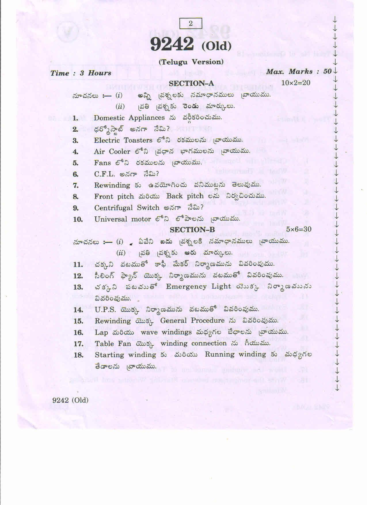 AP Inter 2nd Year Vocational Question Paper March - 2020 - Domestic Appliances Re-Winding - II (old) - Page 2