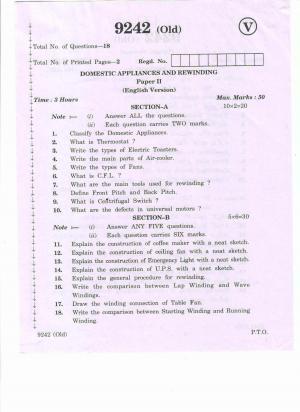 AP Inter 2nd Year Vocational Question Paper March - 2020 - Domestic Appliances Re-Winding - II (old)
