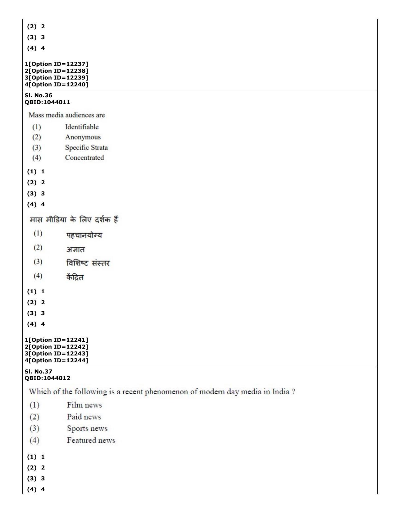 CUET (PG) 2022: PGQP-41 Mass Communication and Journalism (04-09-2022) Question Paper - Page 28