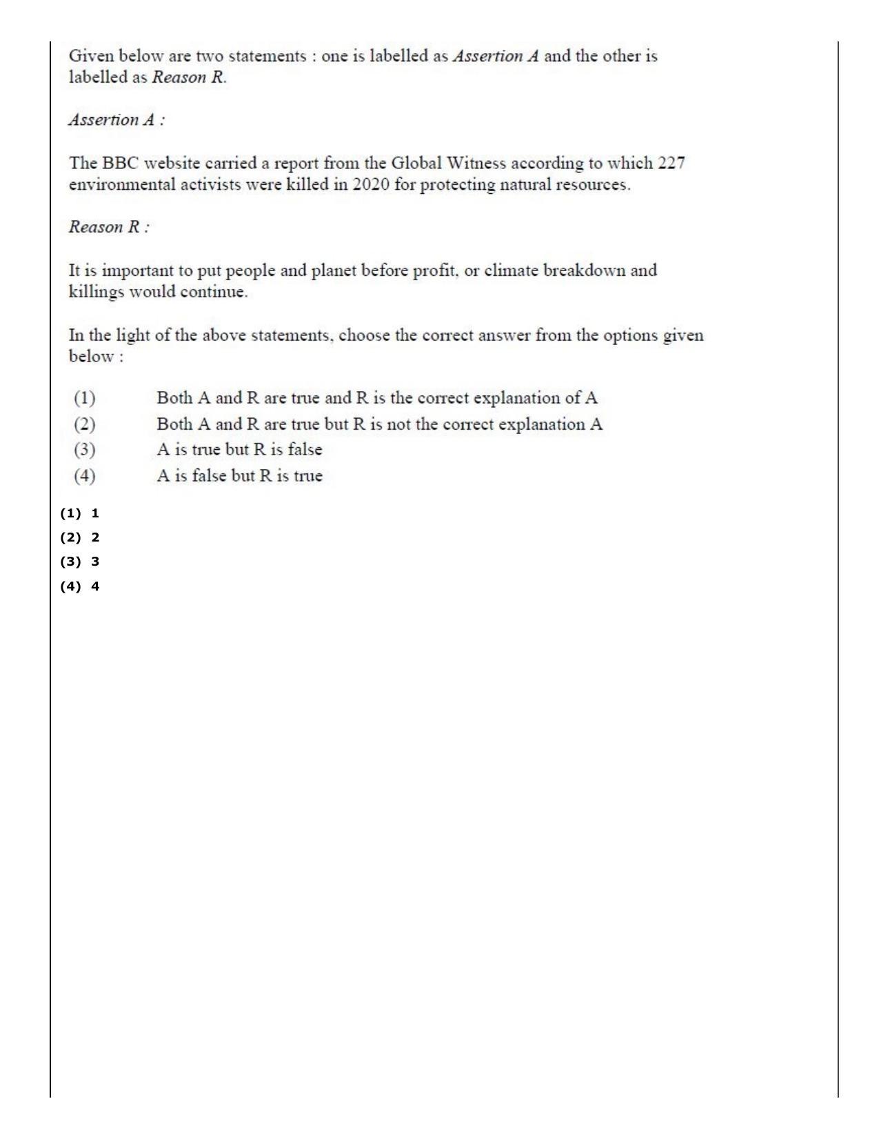 CUET (PG) 2022: PGQP-41 Mass Communication and Journalism (04-09-2022) Question Paper - Page 72