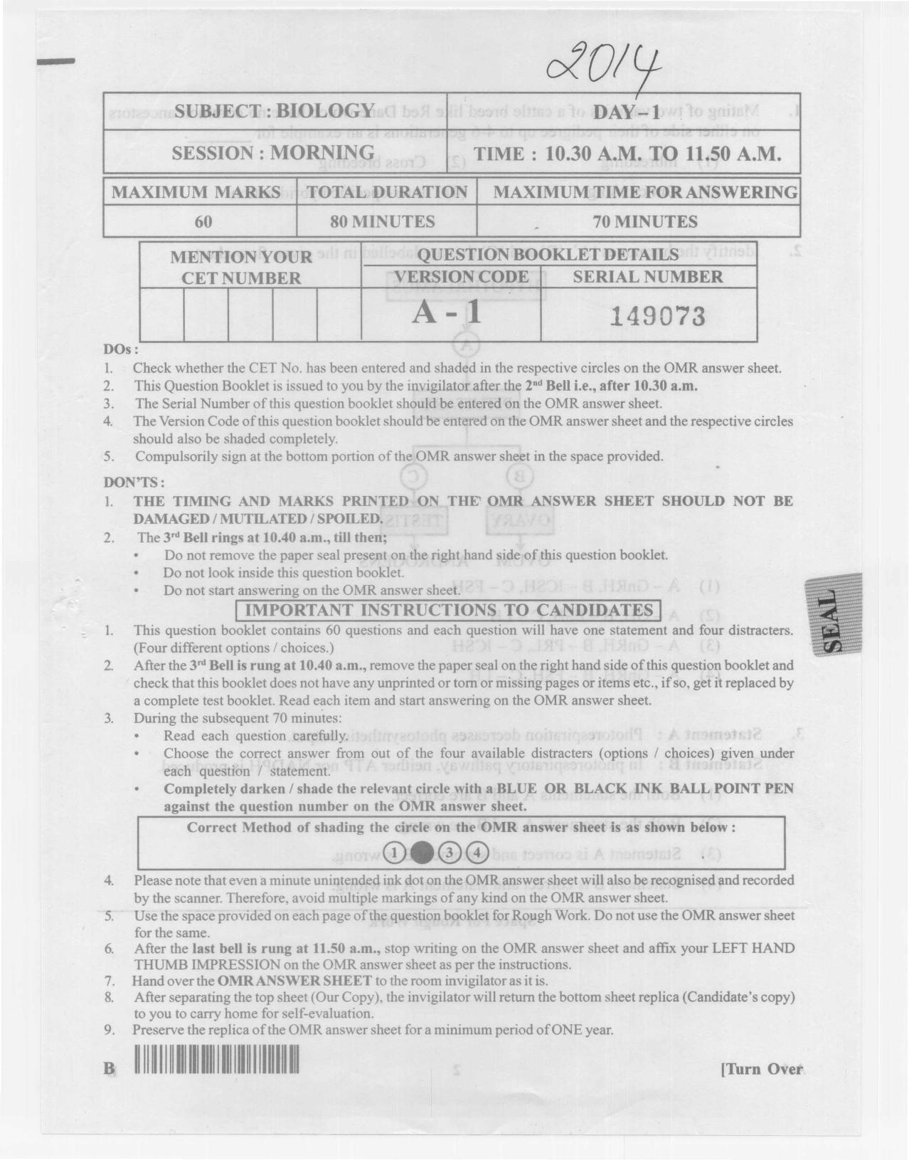 KCET Biology 2014 Question Papers - Page 1