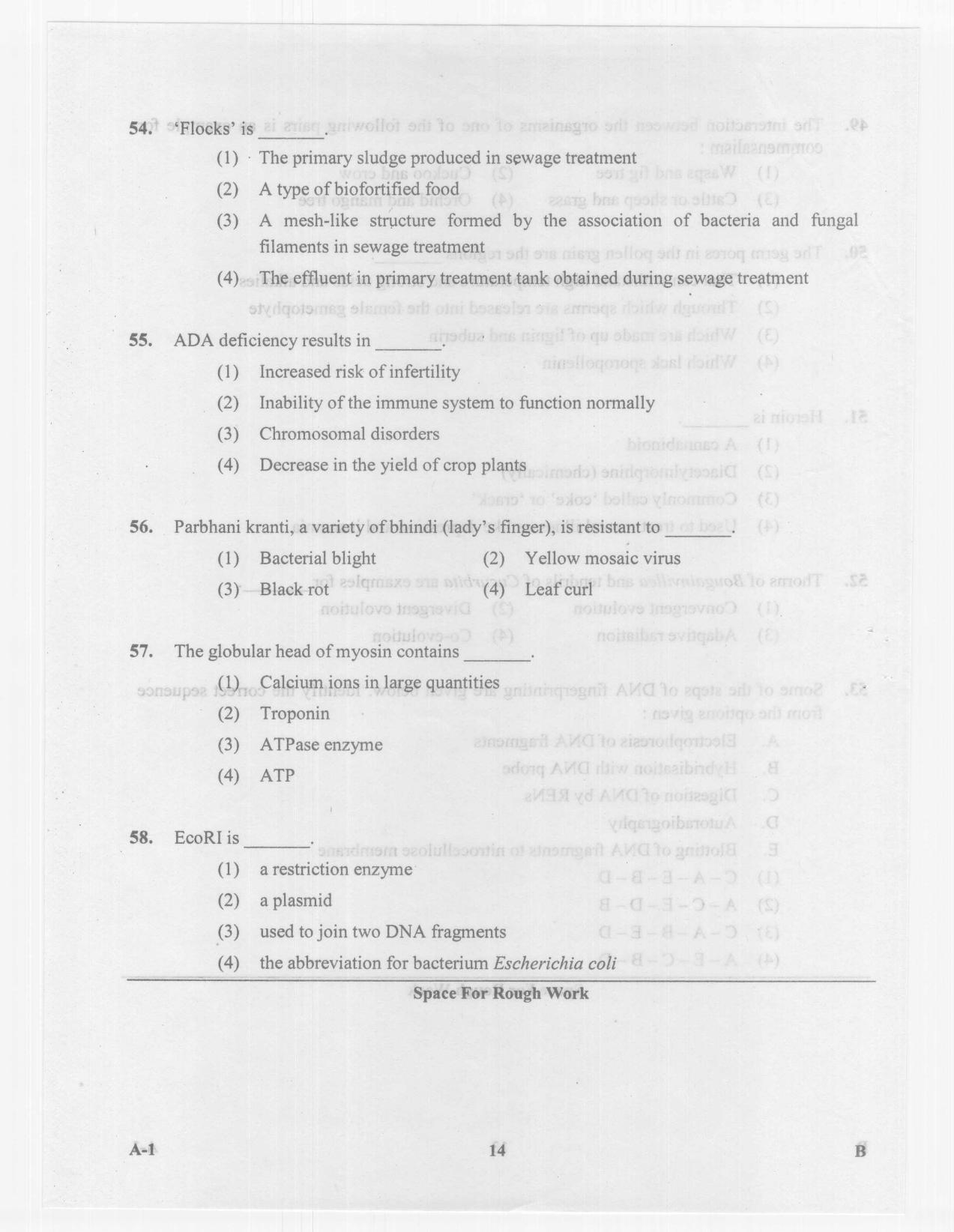 KCET Biology 2014 Question Papers - Page 14