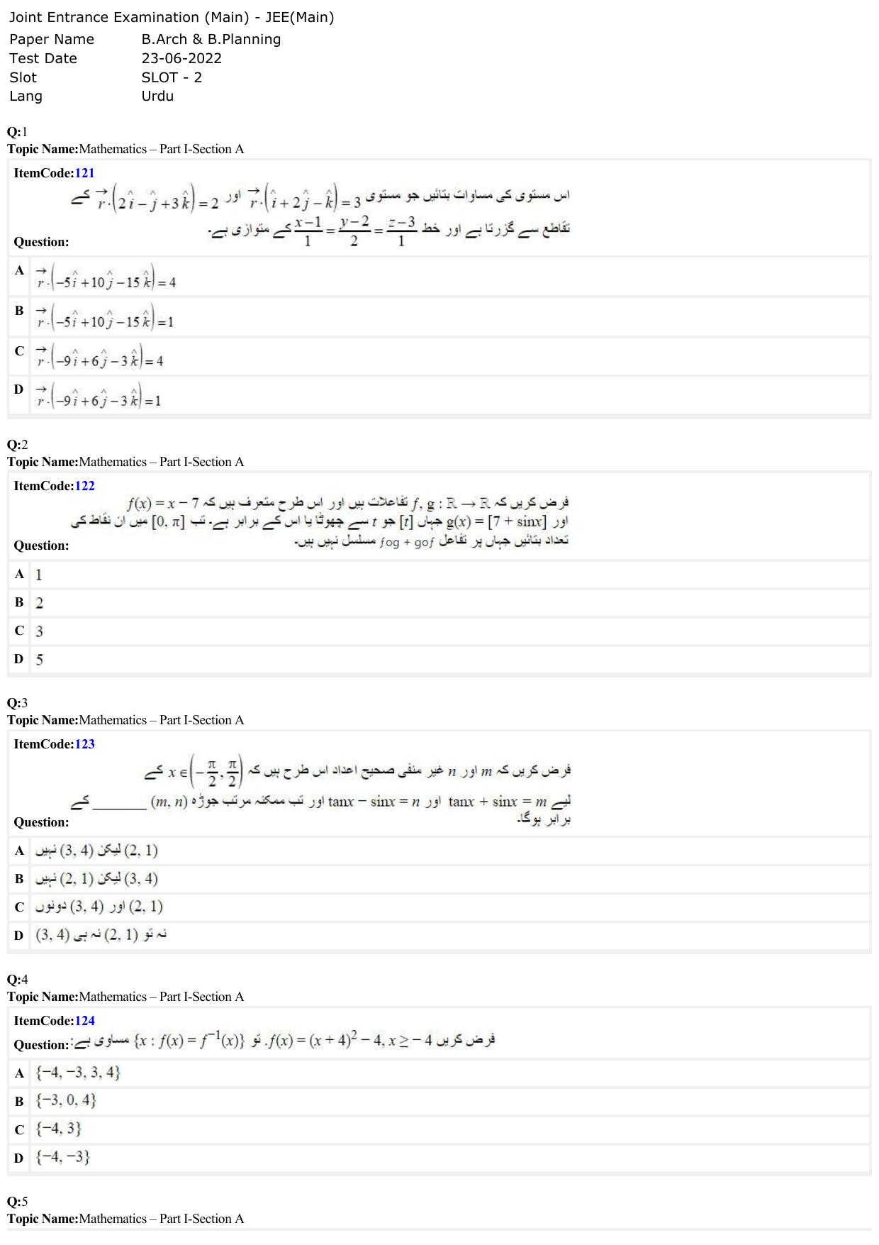 JEE Mains 2022: B Arch & B Planning Urdu (Shift A2) 23-06-2022 Question Paper - Page 1