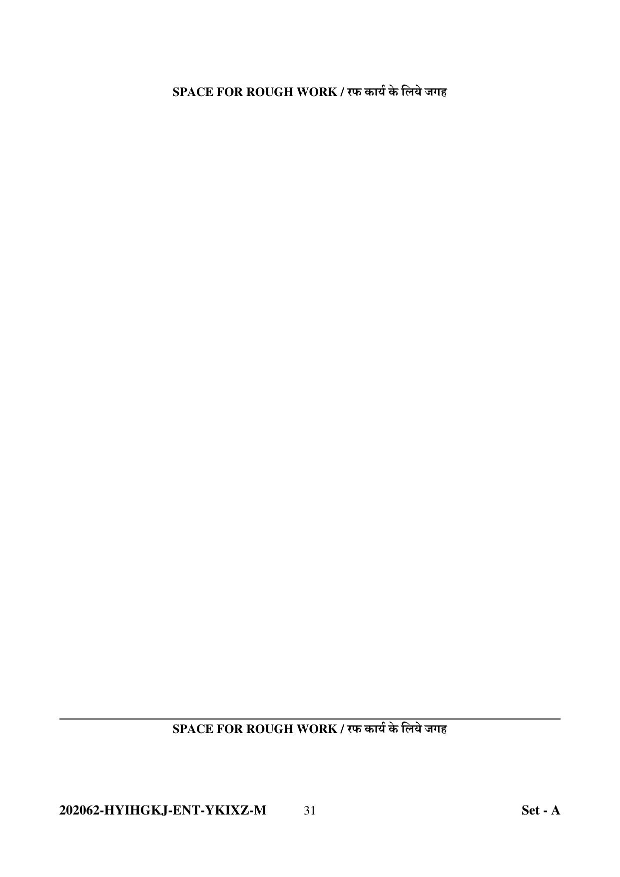 CG Pre B.A B.Ed / Pre B.Sc. B.Ed 2022 Question Paper - Page 31