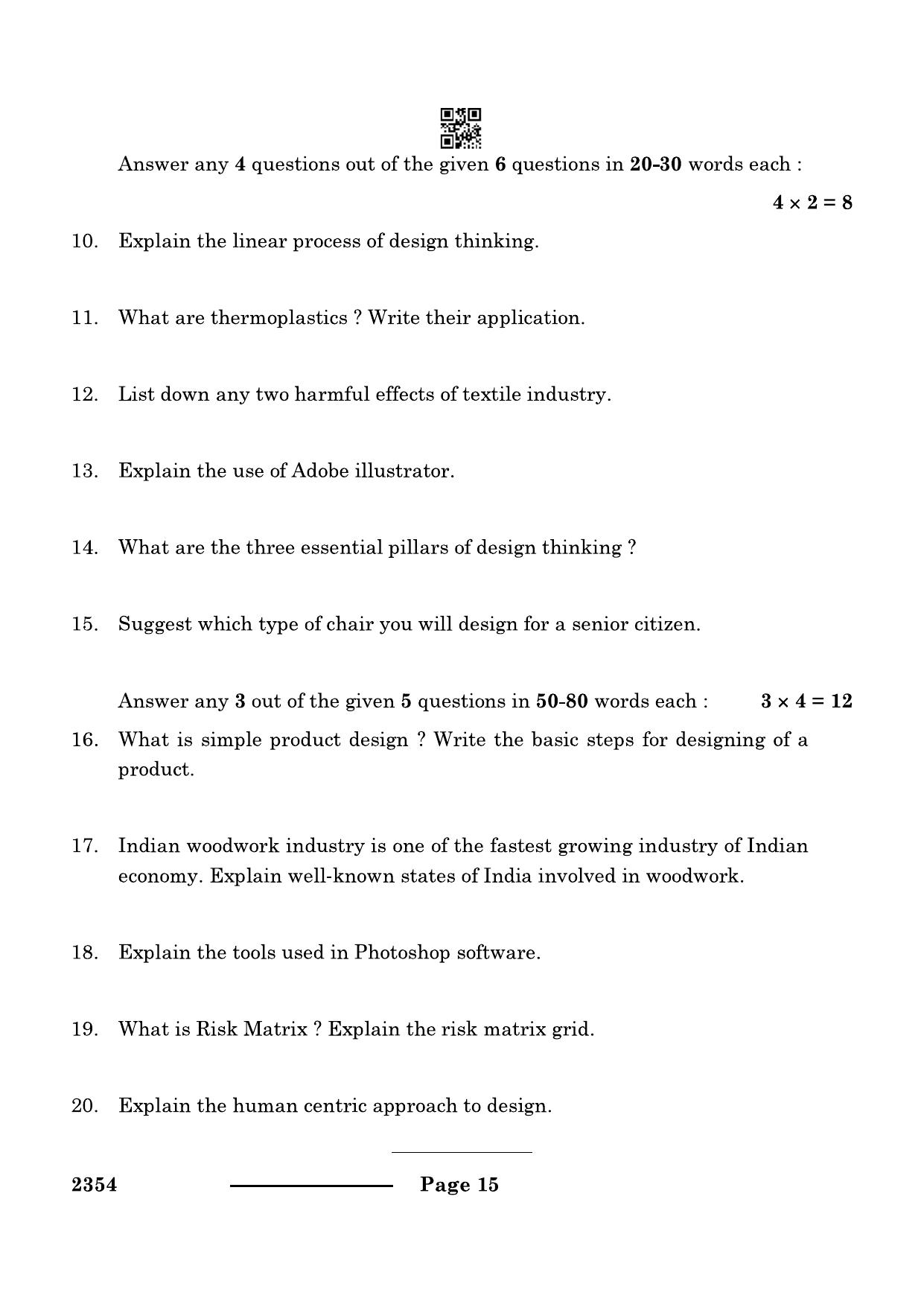 CBSE Class 12 Design 2024 Question Paper - Page 15