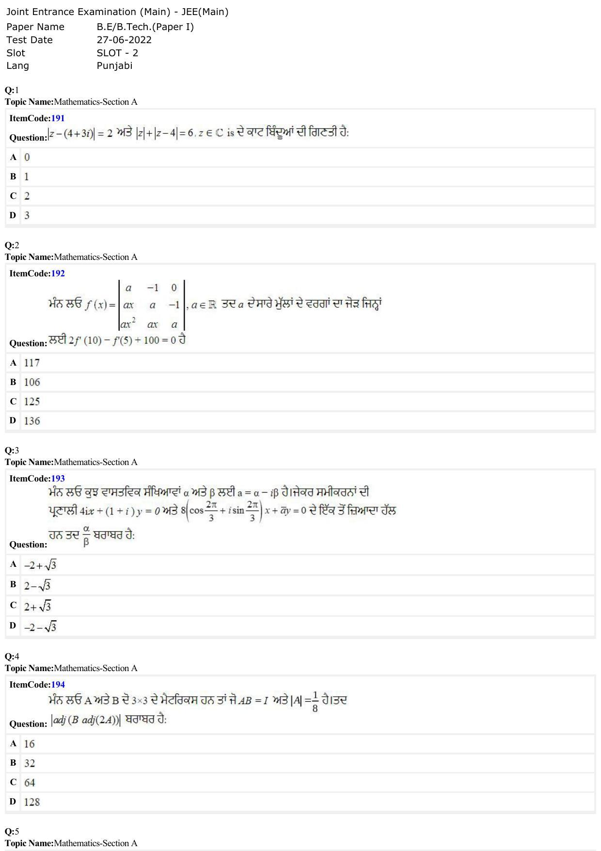 JEE Mains 2022: BTech Punjabi (Shift 2) 27-06-2022 Question Paper - Page 1