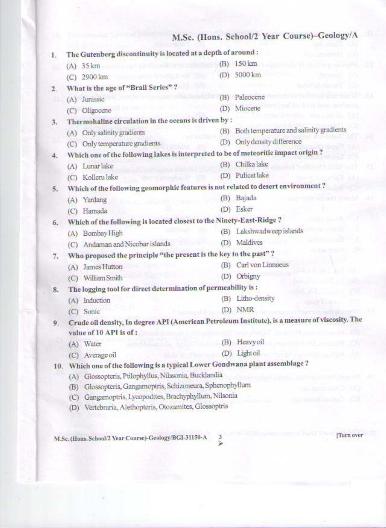 PU CET PG 2015: MSc (HS)(Geology) Question Paper - Page 2