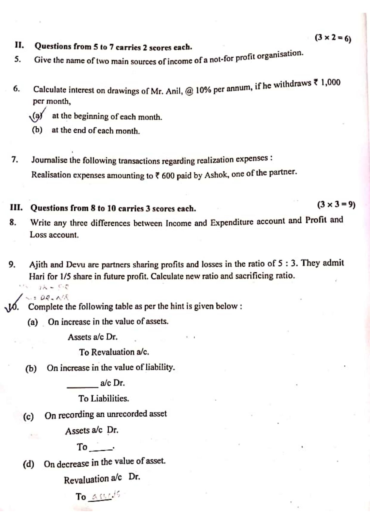 Kerala Plus Two 2021 Accountancy AFS Annual Question Paper - Page 2