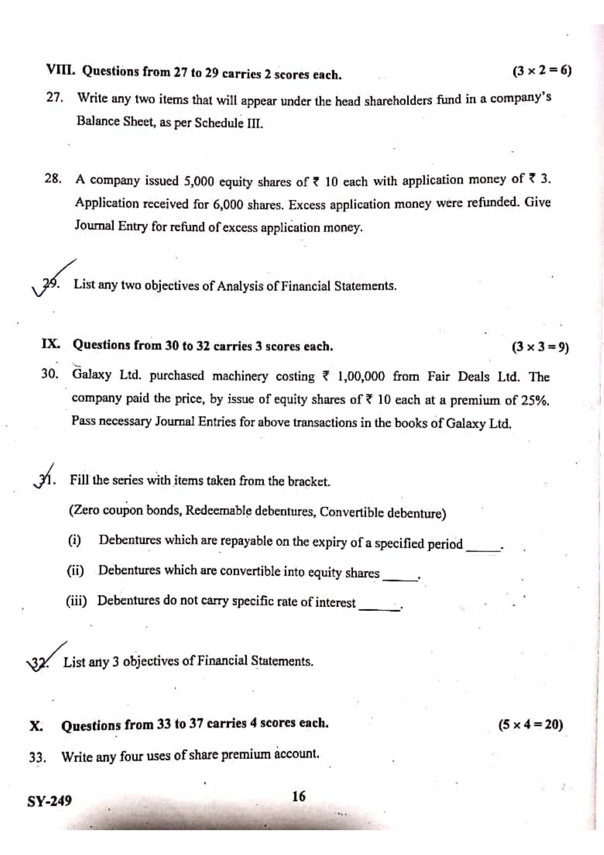 Kerala Plus Two 2021 Accountancy AFS Annual Question Paper - Page 8