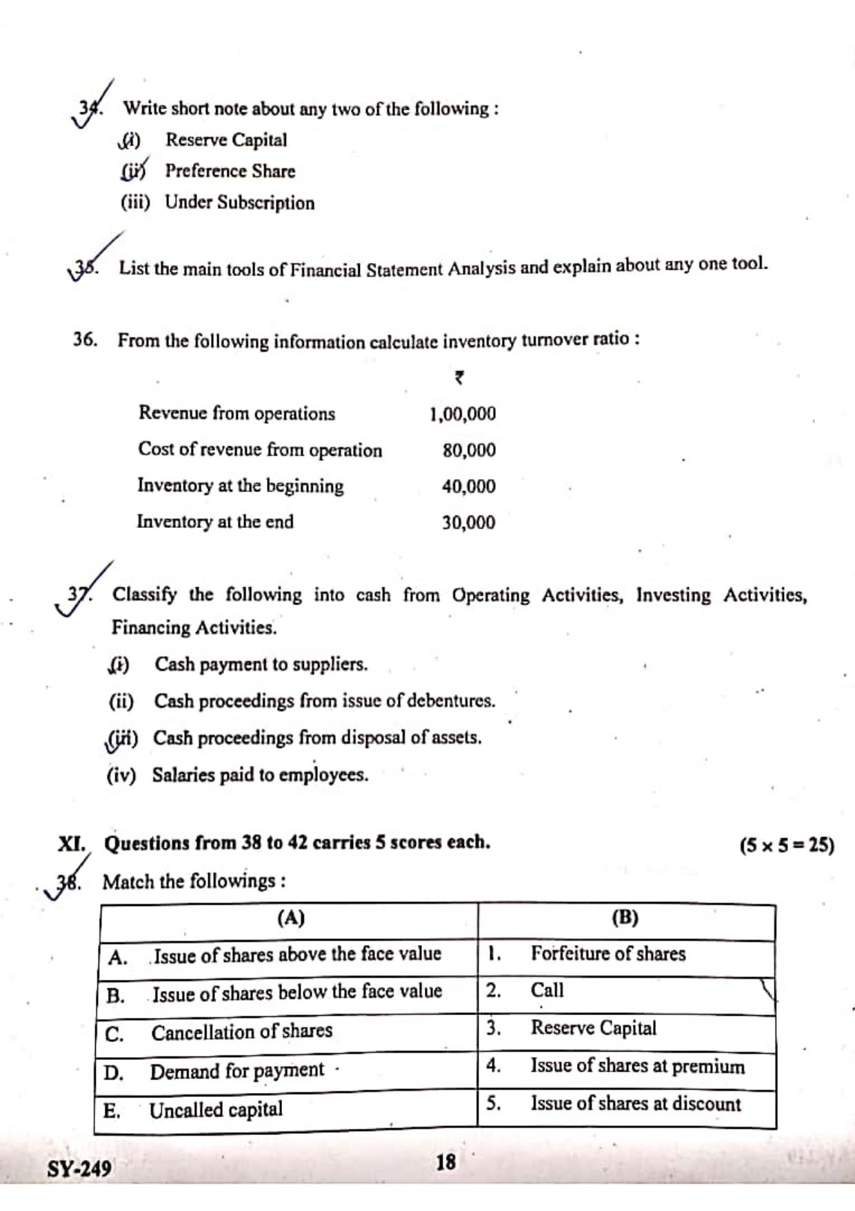 Kerala Plus Two 2021 Accountancy AFS Annual Question Paper - Page 9
