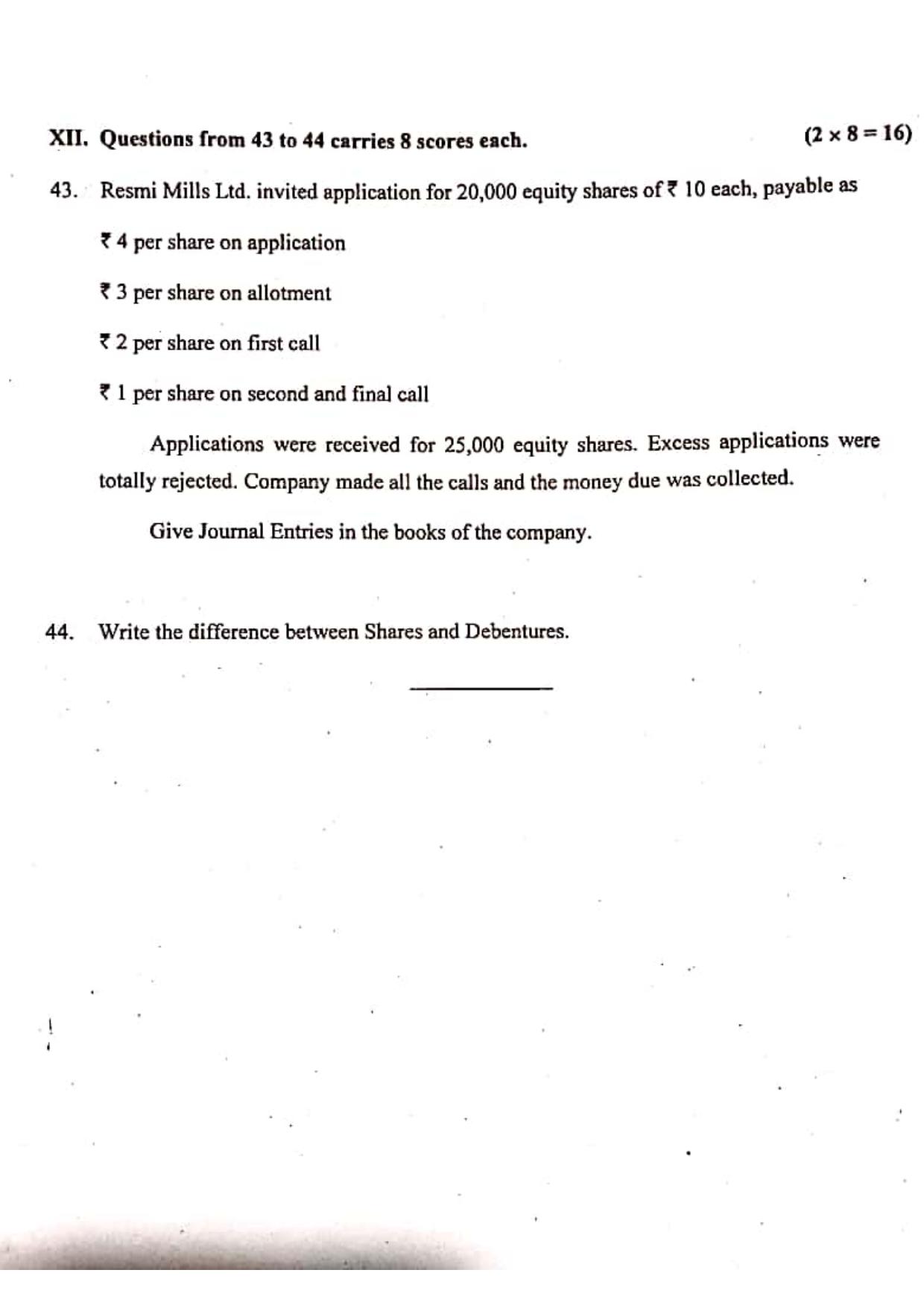 Kerala Plus Two 2021 Accountancy AFS Annual Question Paper - Page 11