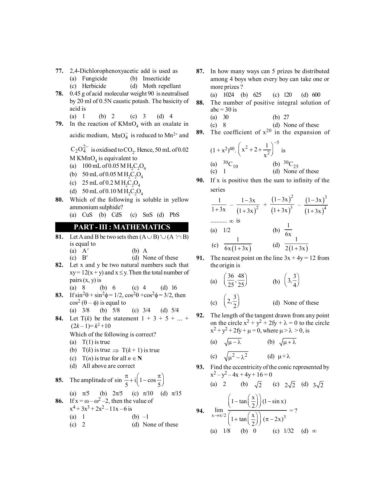 BITSAT 2012 Question Paper - Page 7