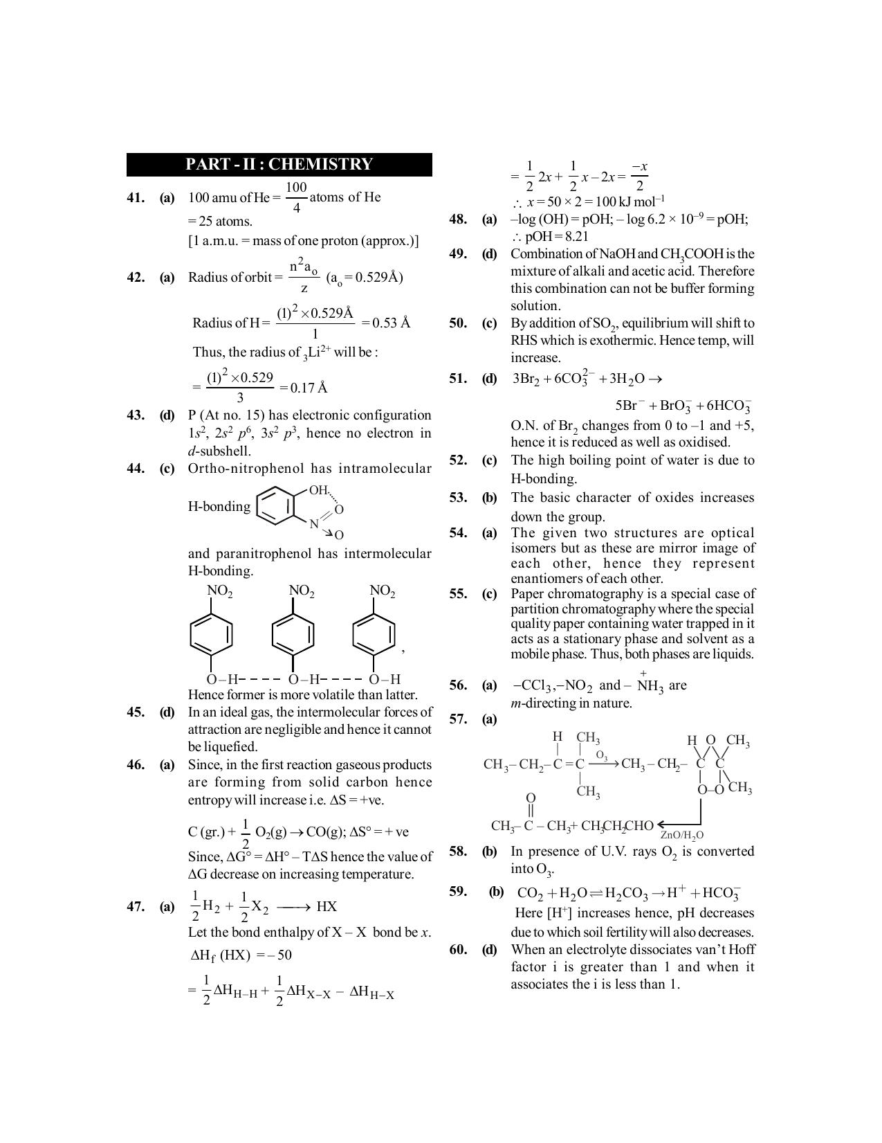 BITSAT 2012 Question Paper - Page 14