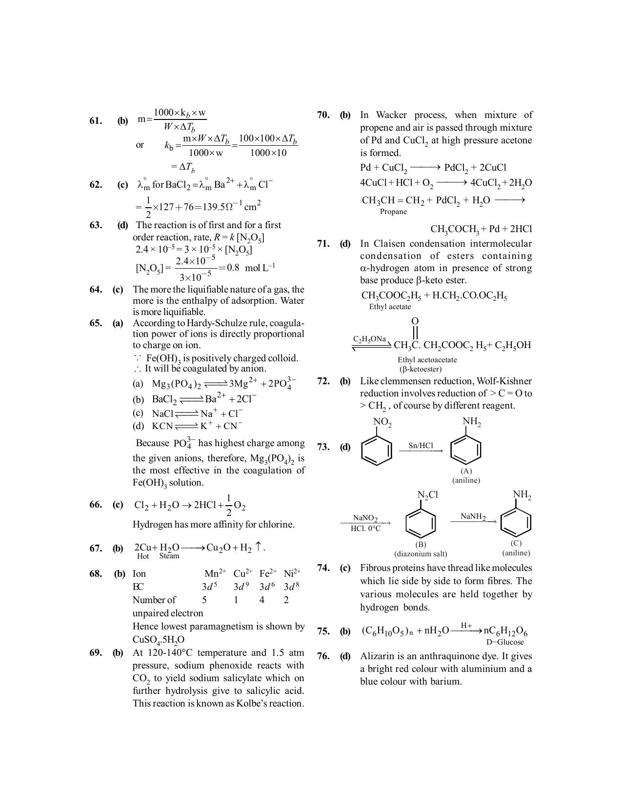 BITSAT 2012 Question Paper - Page 15