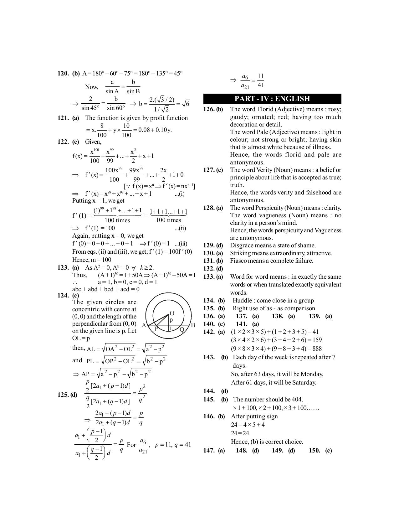 BITSAT 2012 Question Paper - Page 20