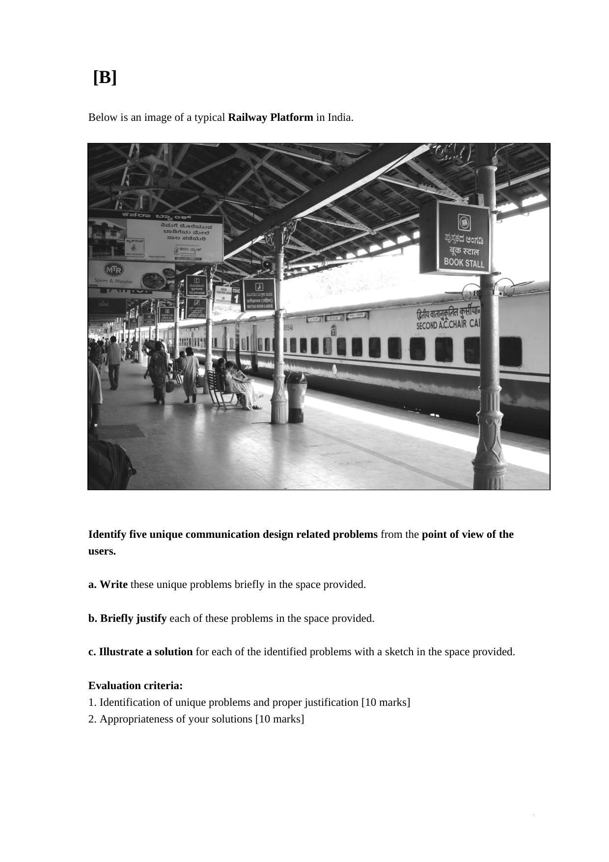 CEED 2010 Question Paper - Page 14