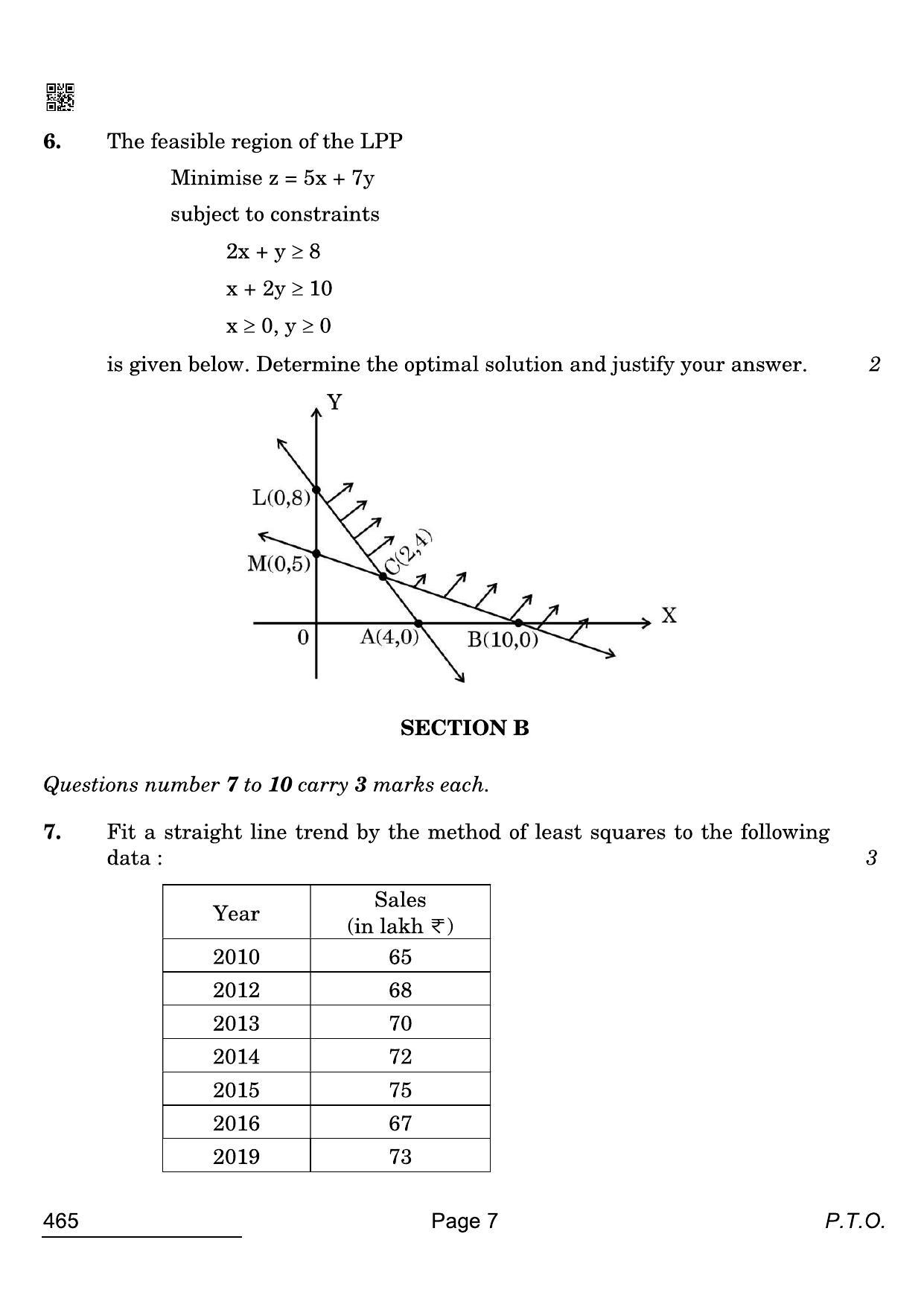 CBSE Class 12 465 Applied Mathematics 2022 Compartment Question Paper - Page 7