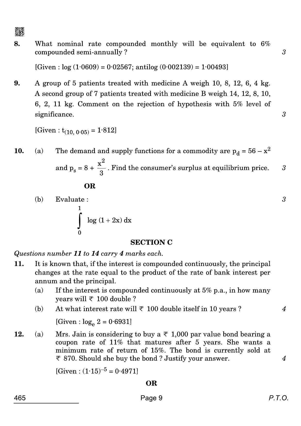 CBSE Class 12 465 Applied Mathematics 2022 Compartment Question Paper - Page 9