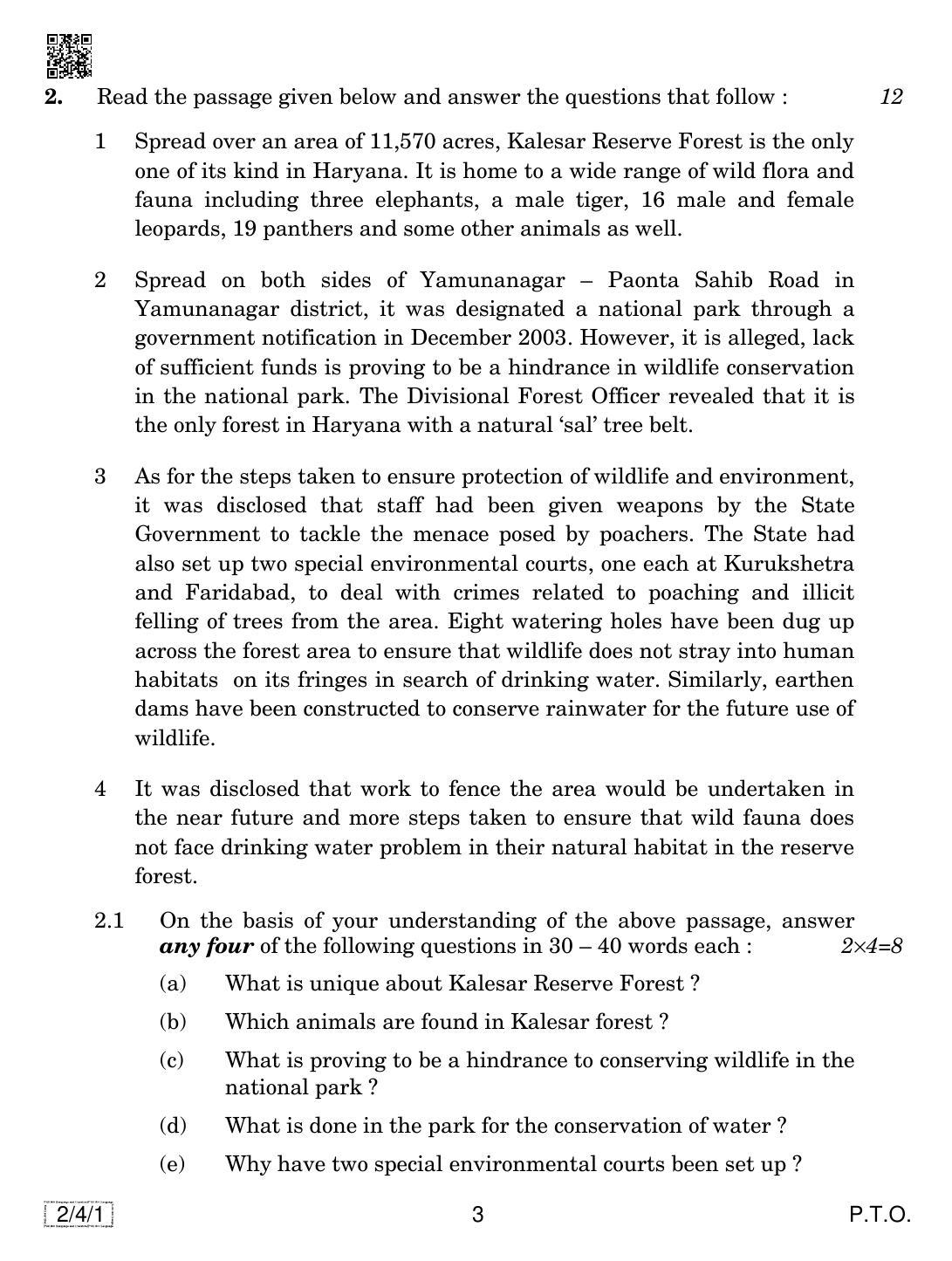 CBSE Class 10 2-4-1  ENGLISH LANGUAGE AND LETERATURE 2019 Question Paper - Page 3