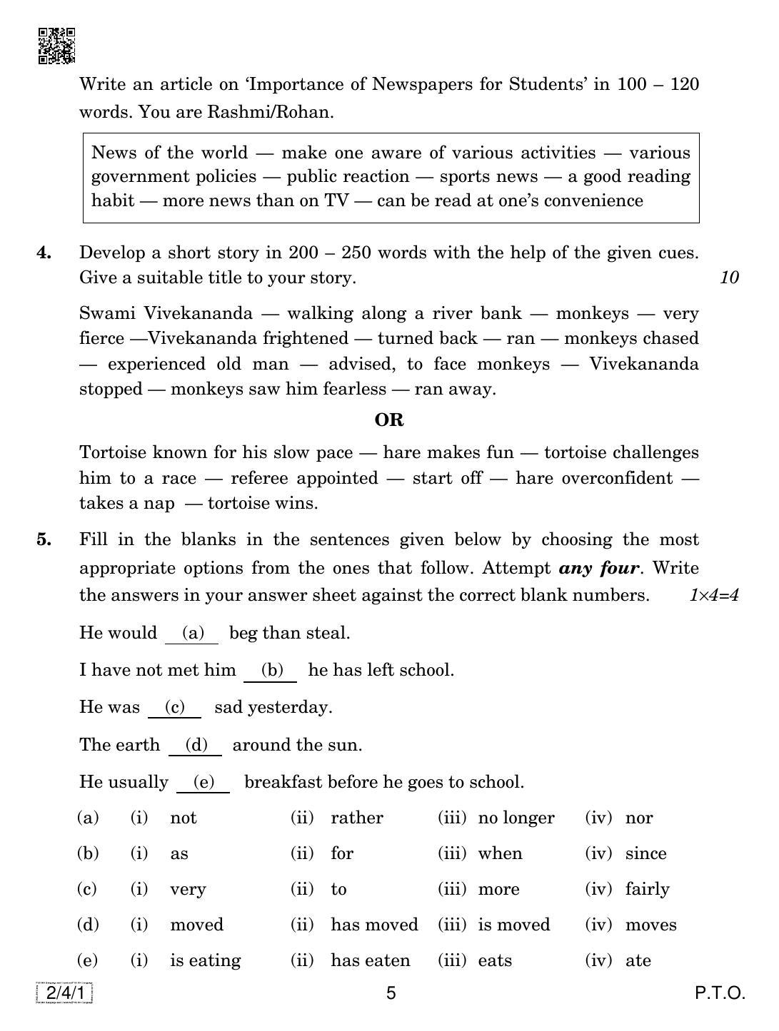 CBSE Class 10 2-4-1  ENGLISH LANGUAGE AND LETERATURE 2019 Question Paper - Page 5