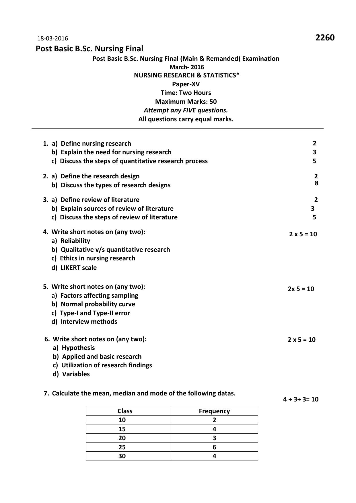 RUHS Post Basic B.Sc Nursing (Final) 2016 Question Paper - Page 5