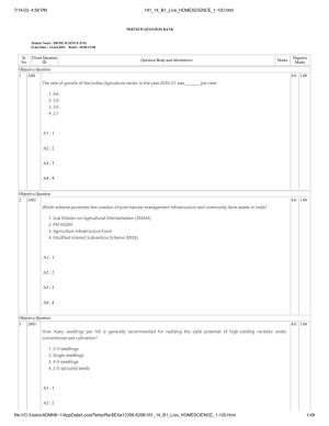 ICAR AIEEA PG 2023 HOME SCIENCE Question Paper- 14 July 2023