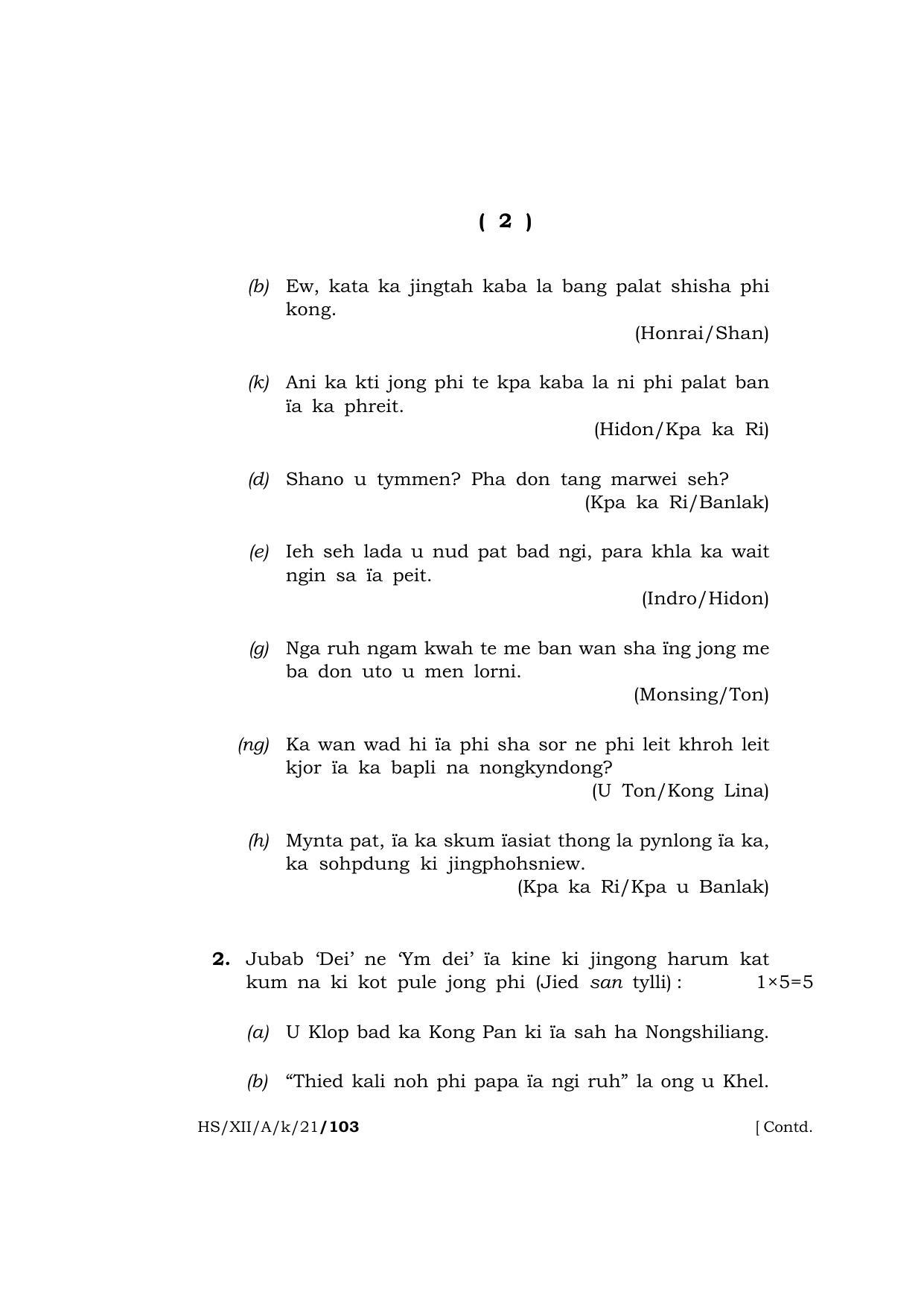 Meghalaya Board (MBOSE) Class 12 KHASI (HS-XII-A-k-21) 2021 Question Paper - Page 2