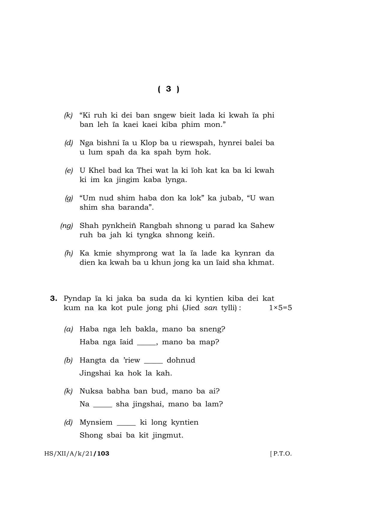 Meghalaya Board (MBOSE) Class 12 KHASI (HS-XII-A-k-21) 2021 Question Paper - Page 3
