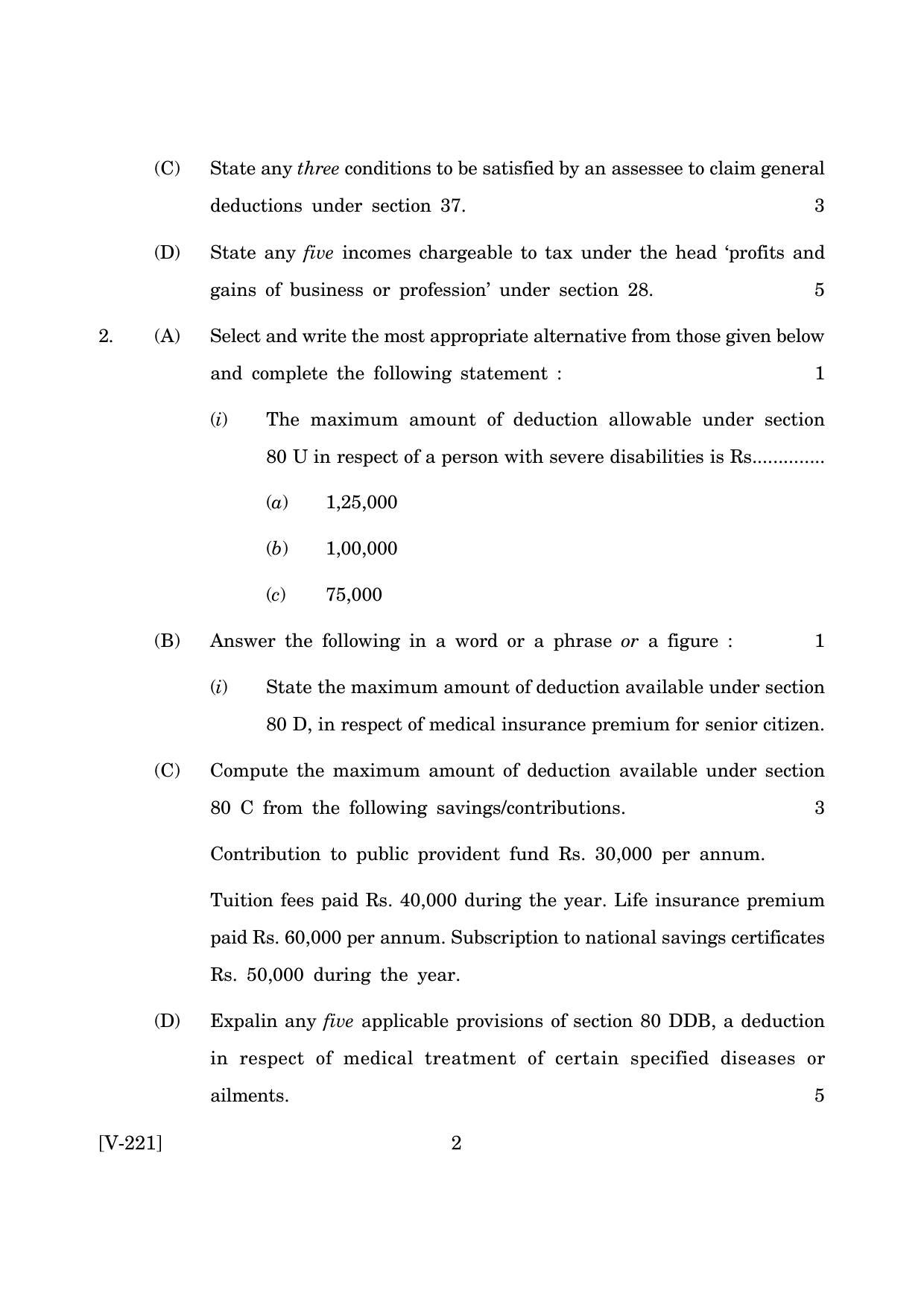 Goa Board Class 12 Cost Accounting & Taxation  2019 (March 2019) Question Paper - Page 2