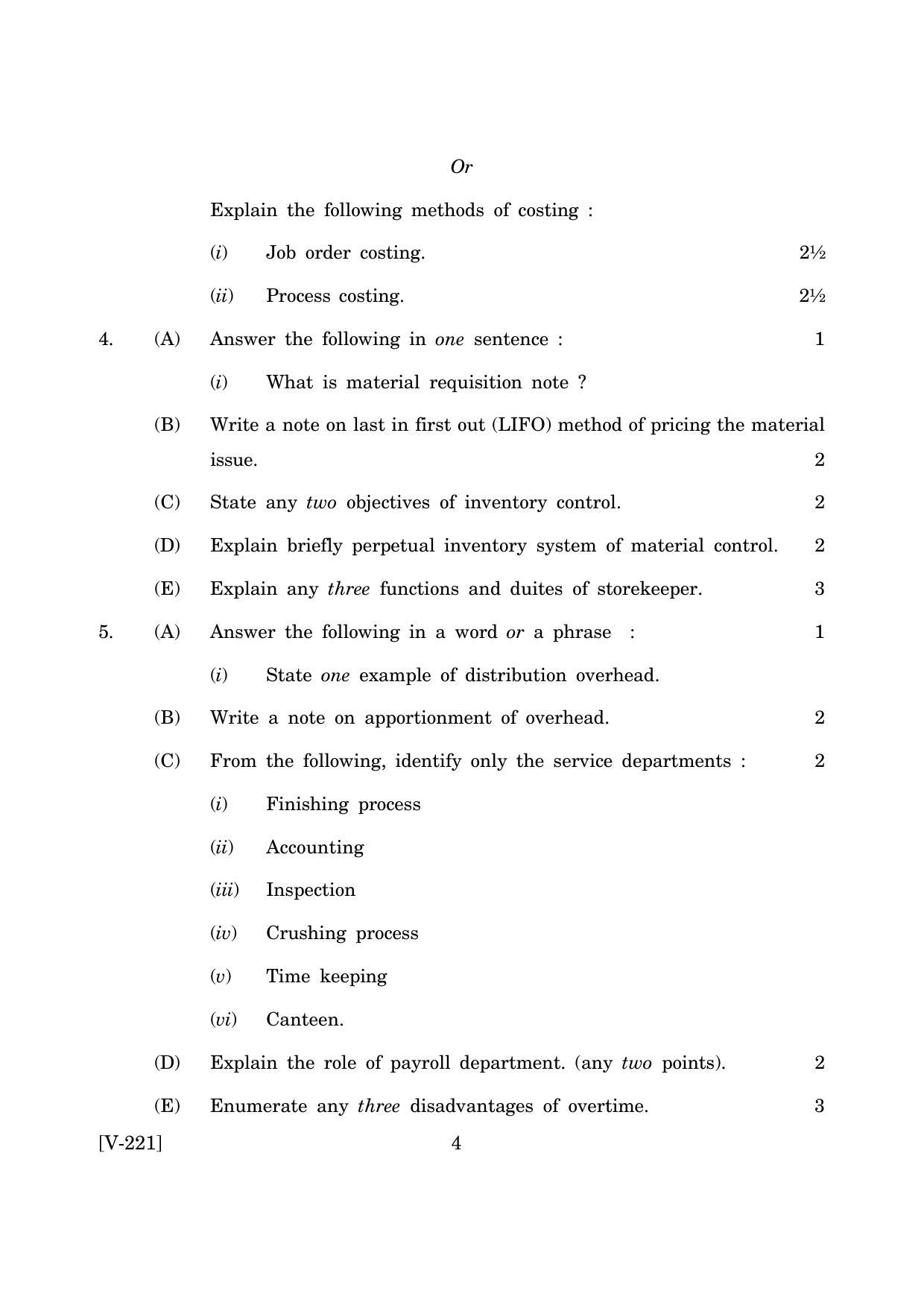 Goa Board Class 12 Cost Accounting & Taxation  2019 (March 2019) Question Paper - Page 4