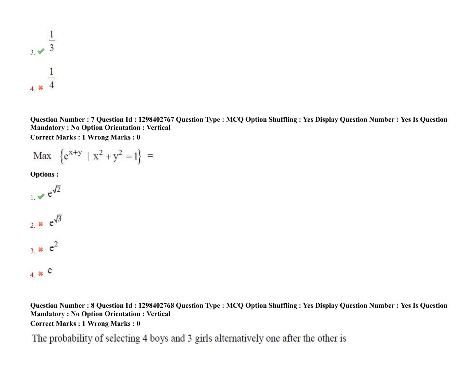 TS PGECET 2021: (CS) Computer Science and Information Technology Question Papers - Page 6