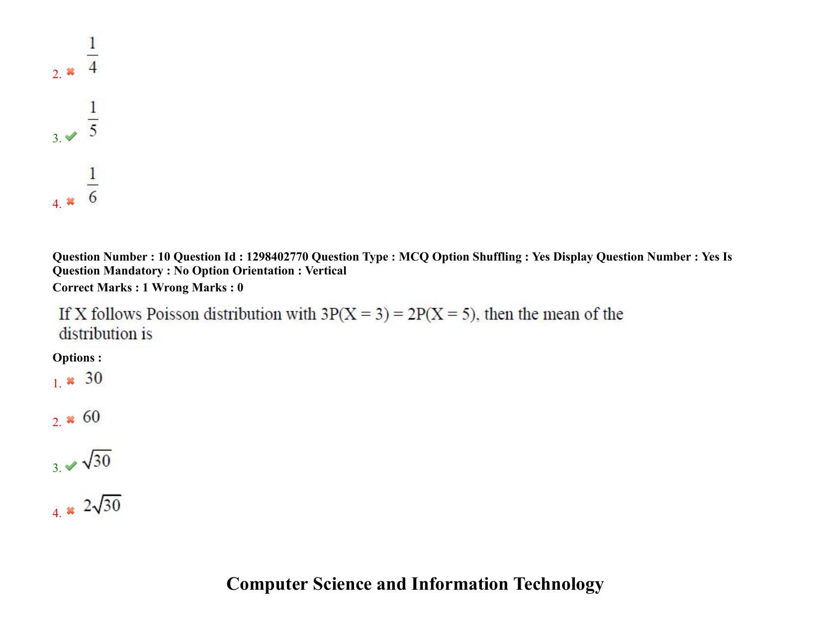 TS PGECET 2021: (CS) Computer Science and Information Technology Question Papers - Page 8